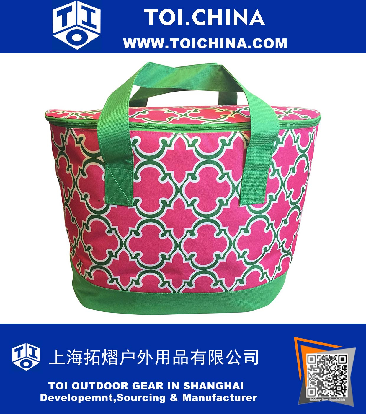 Extra Large Fashion Insulated Picnic Cooler Beach Tote Bag