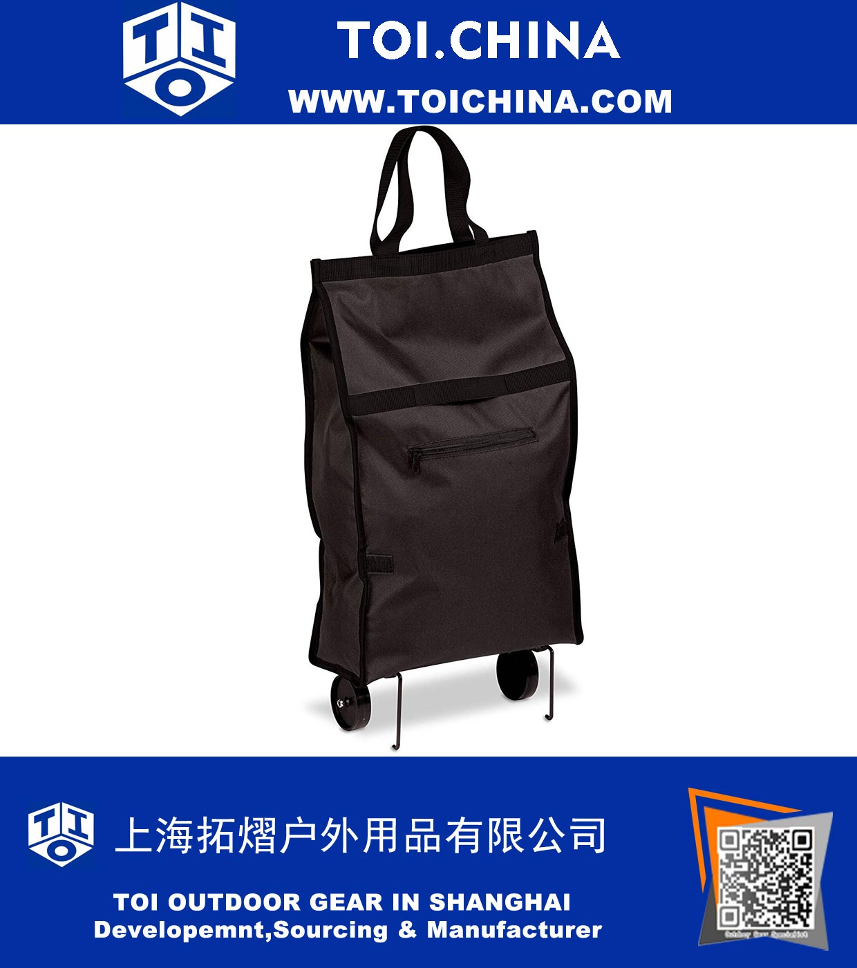 Fabric Rolling Bag Warenkorb mit Griffen, hält bis zu 40-Pfund, schwarz, 12.5L x 5.6W x 24.75H