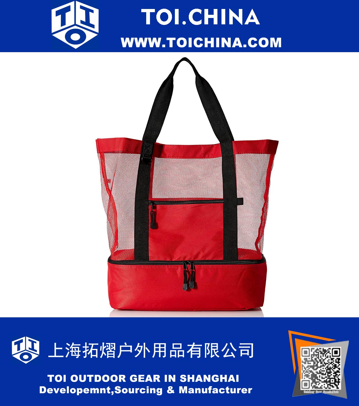 Fashionable Beach Picnic 12-Cans Outdoor Mesh Cooler Tote Bag