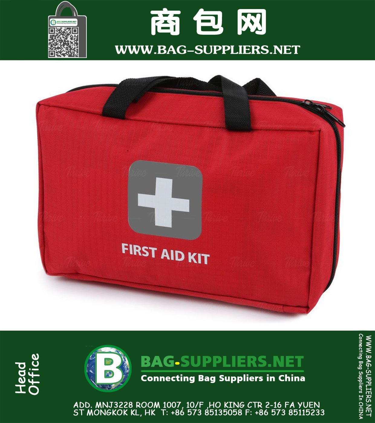 First Aid Kit Bag