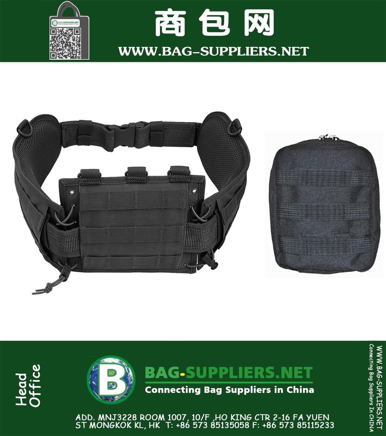 First Aid Kit Carry Rescue Pouch