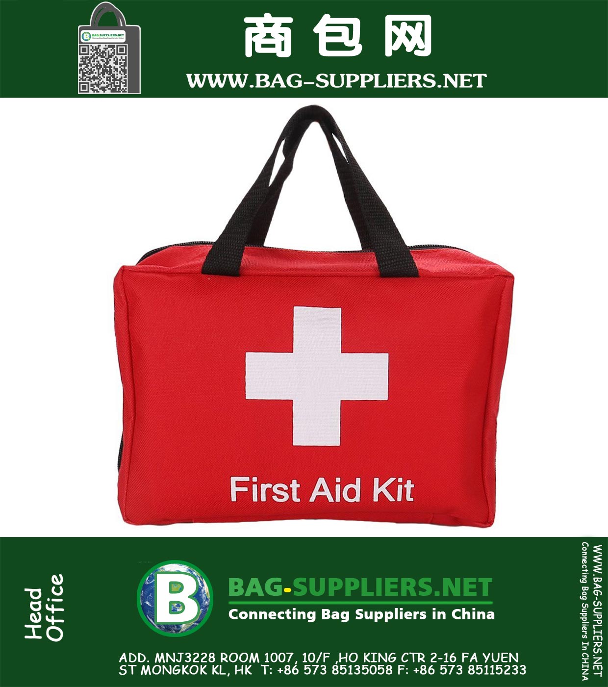 First Aid Kit Large, For Any Emergency or Situation, With Easy Carry Handle, 212 pieces Medical Kit, Travel Emergency Kit, Hiking First Aid Kit, Emergency Survival Go Bag