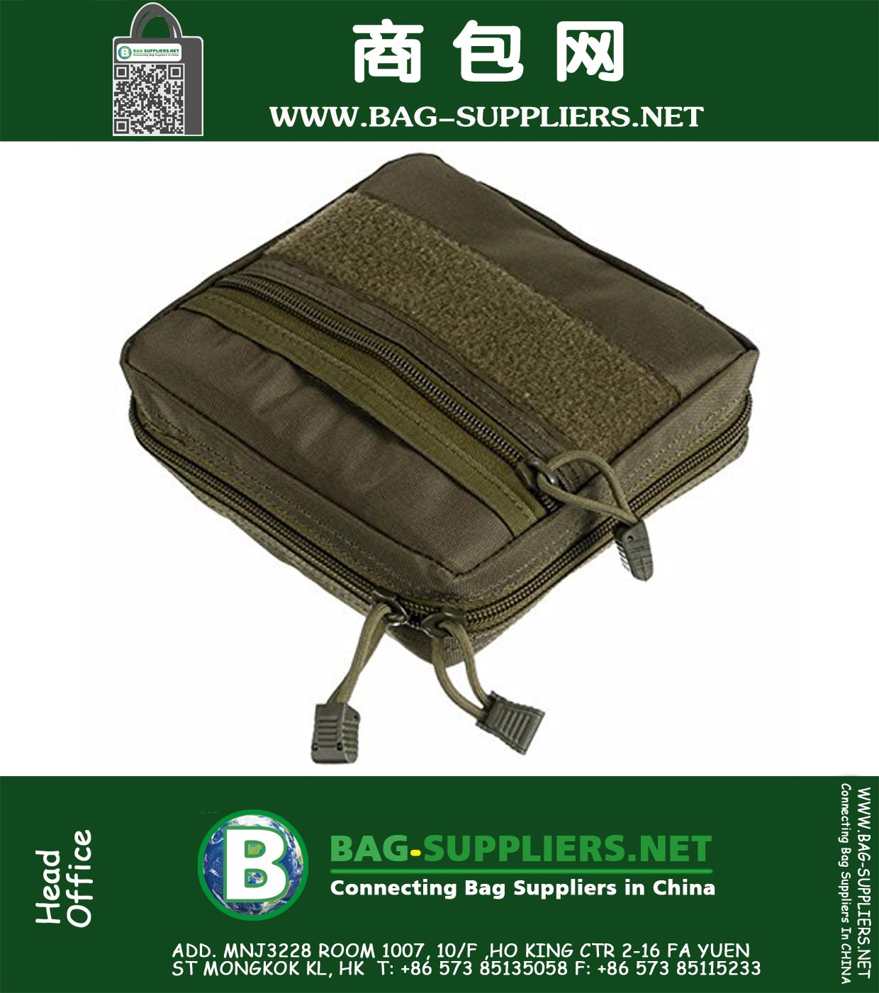 Bolsa de supervivencia Kit de primeros auxilios Tactical Multi Kit médico Herramienta de utilidad Bolsa de cinturón