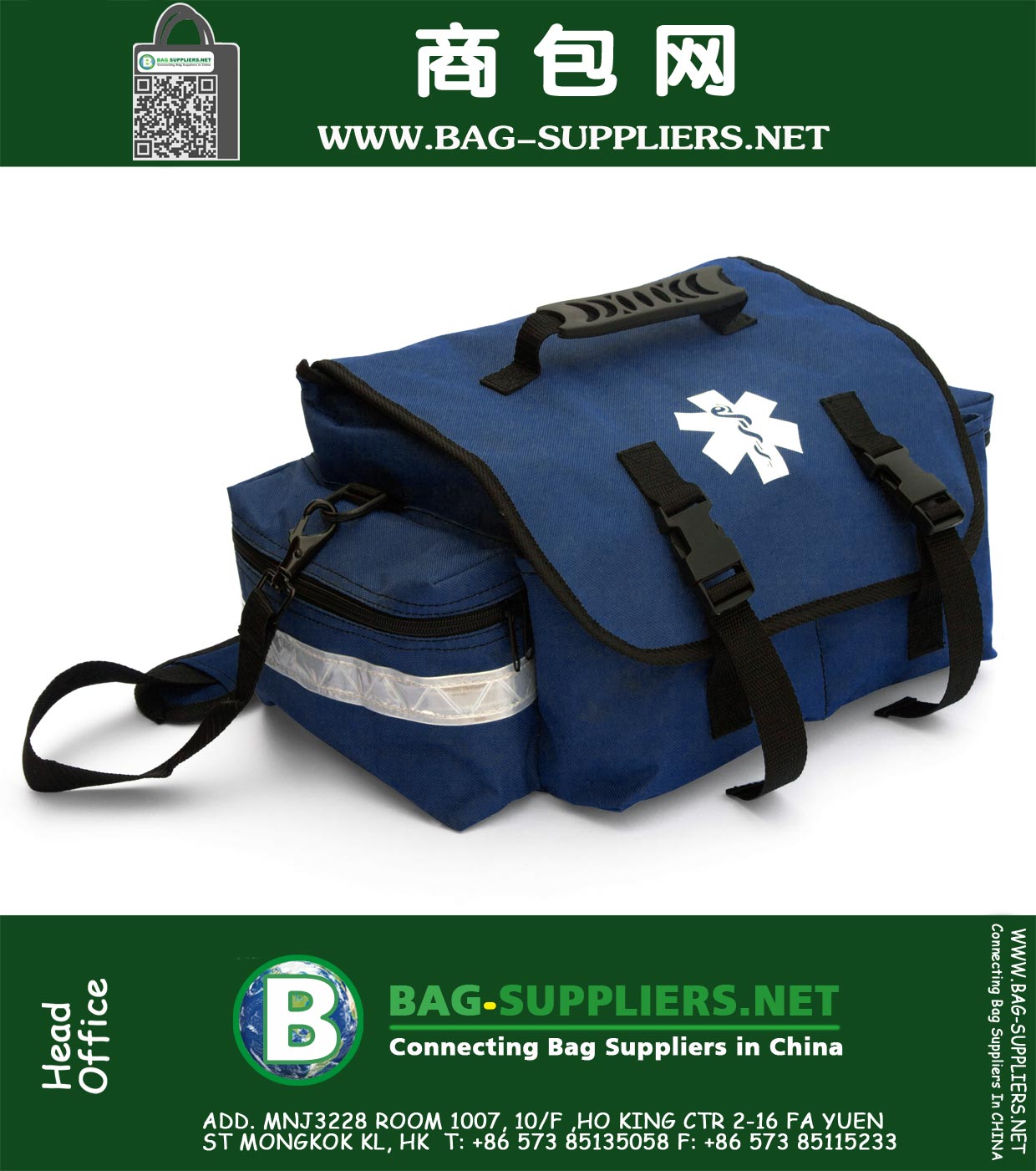 First Responder Bag