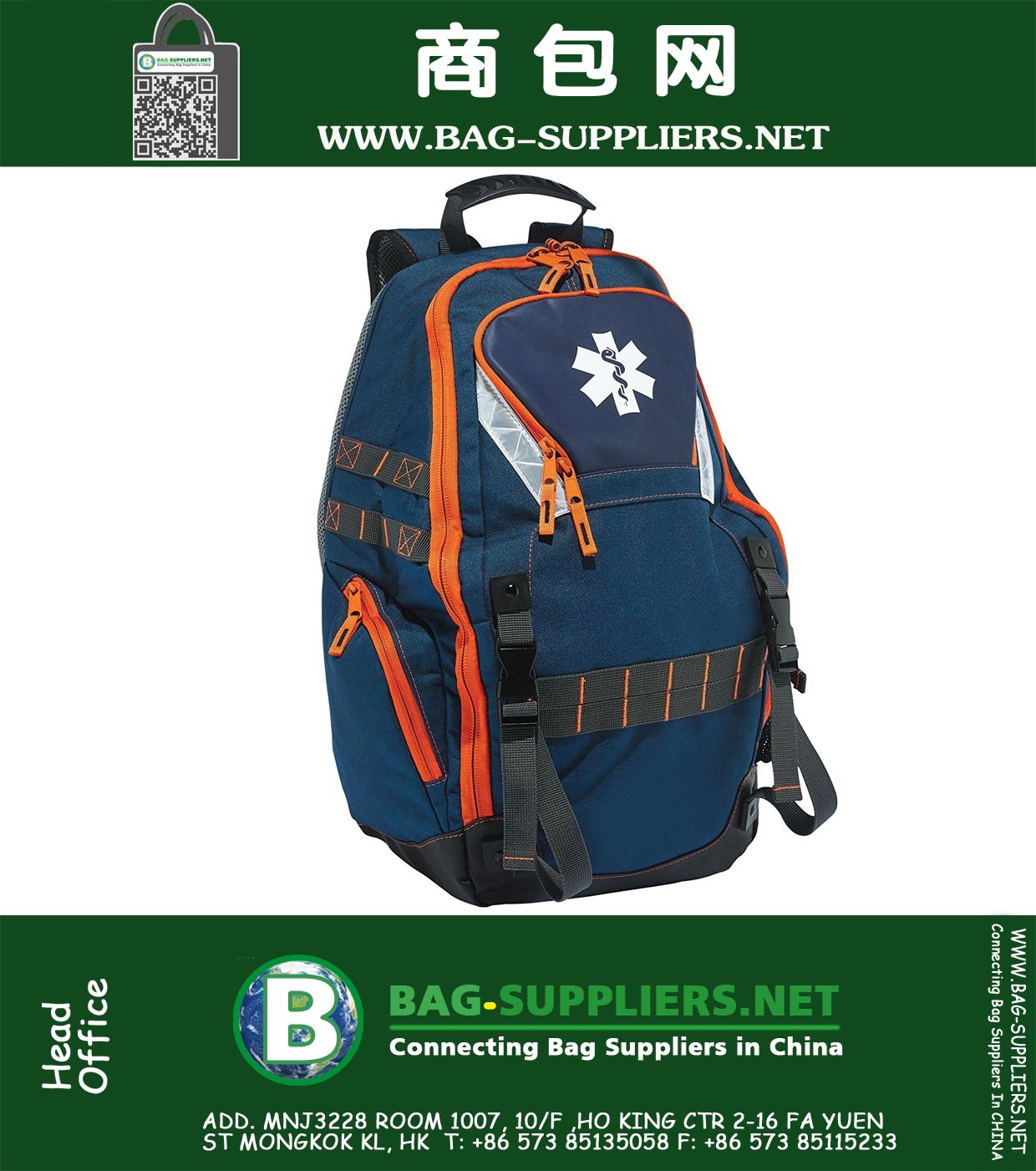Bolsa de primeros auxilios Medical Supply Backpack para EMS