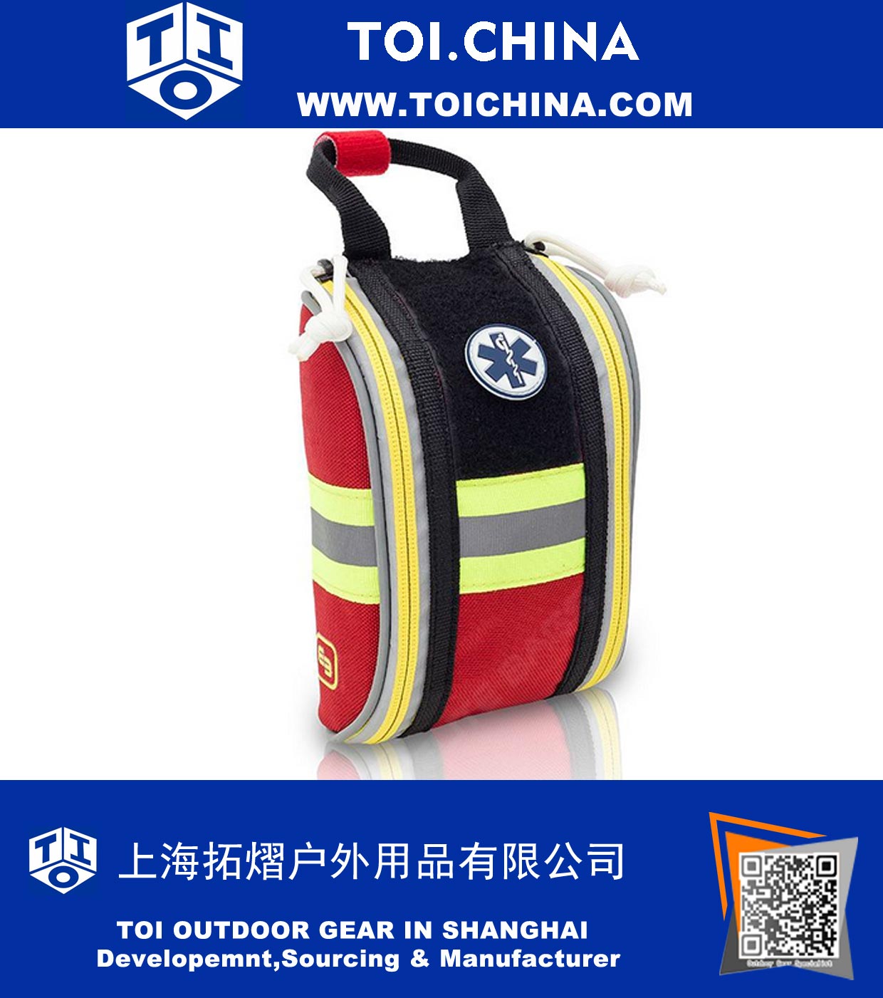 First aid medical kit First aid medical kit
