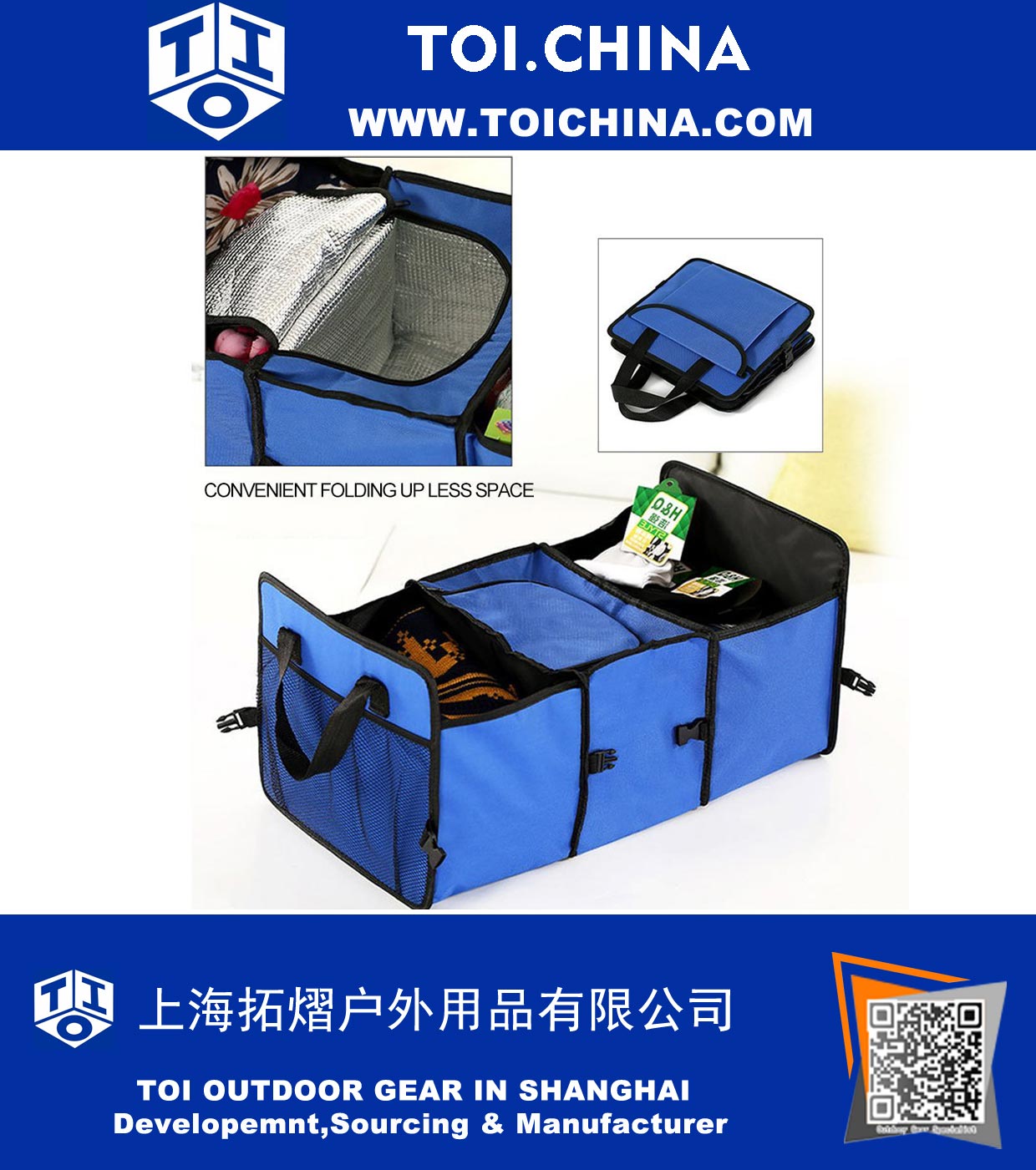 Foldable Car Trunk Organizer