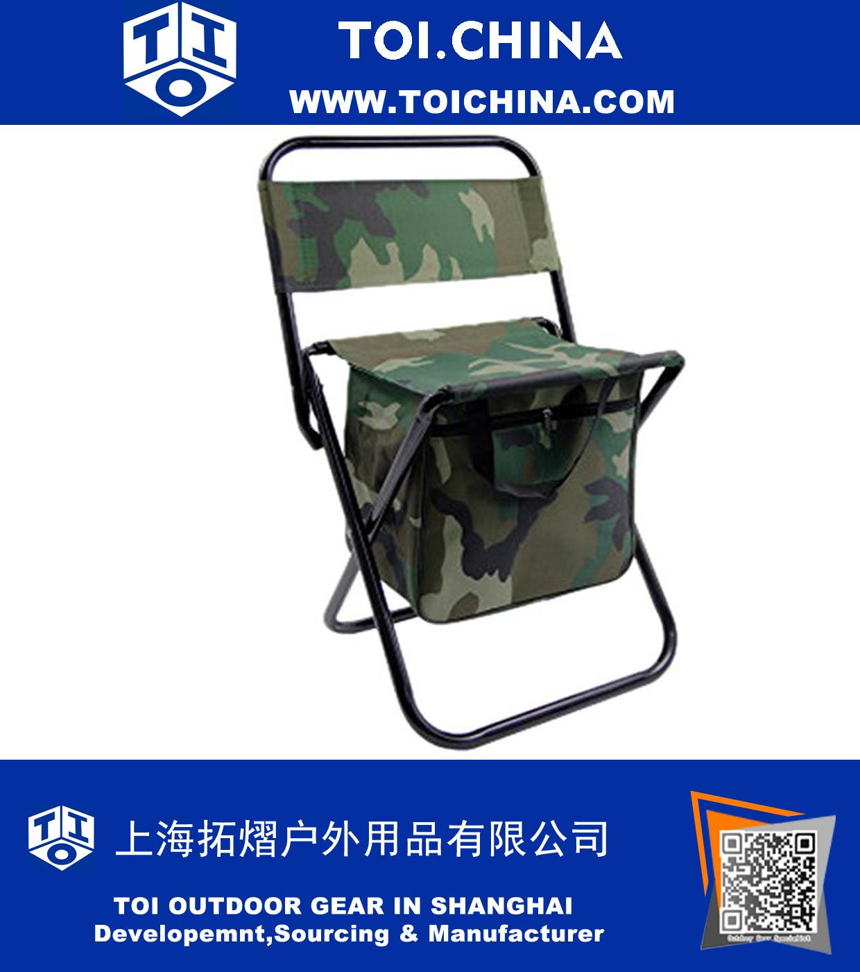 Foldable Chair With Compartments Foldable Chair With Compartments