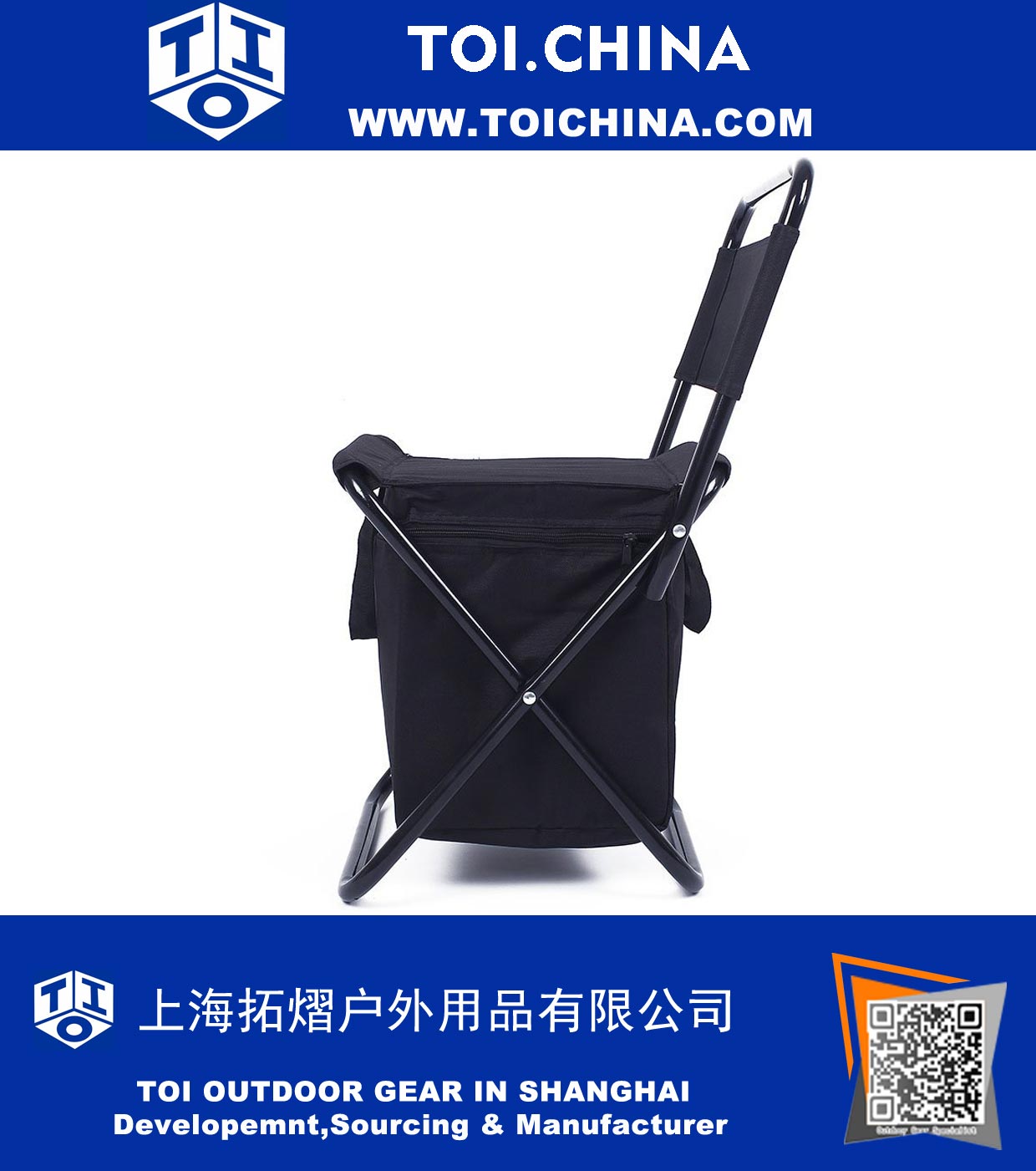 Foldable Chair With cooler bag For Camping, Fishing, Watching Sports Events, Tailgating, Hiking, Picnics