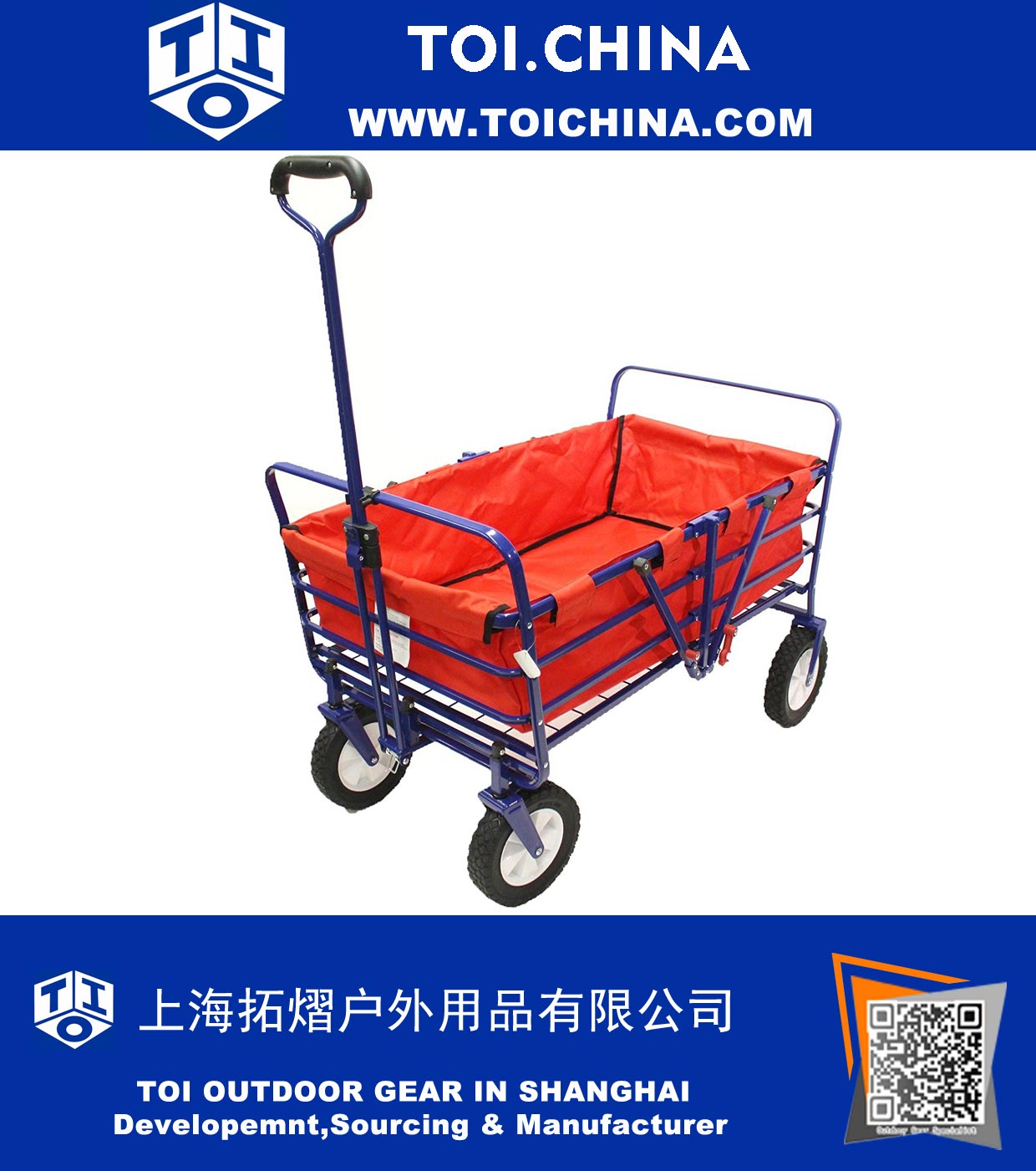 Folding Wagon Field Work Garden Utility Cart with Polyester Basket, Spring Bounce Feature, Auto Safety Locks, Handle Steering