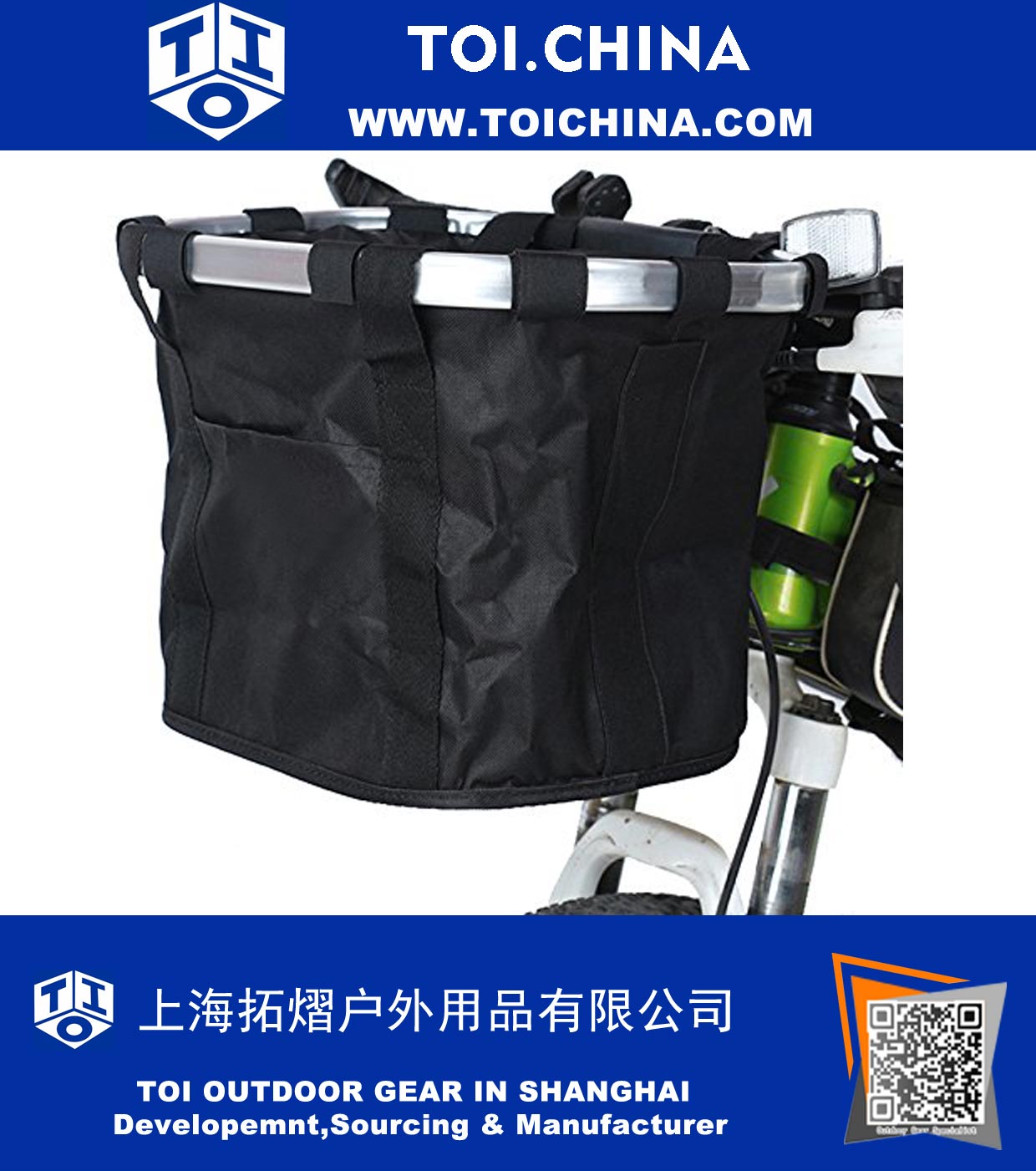 Front Bicycle Bike Basket