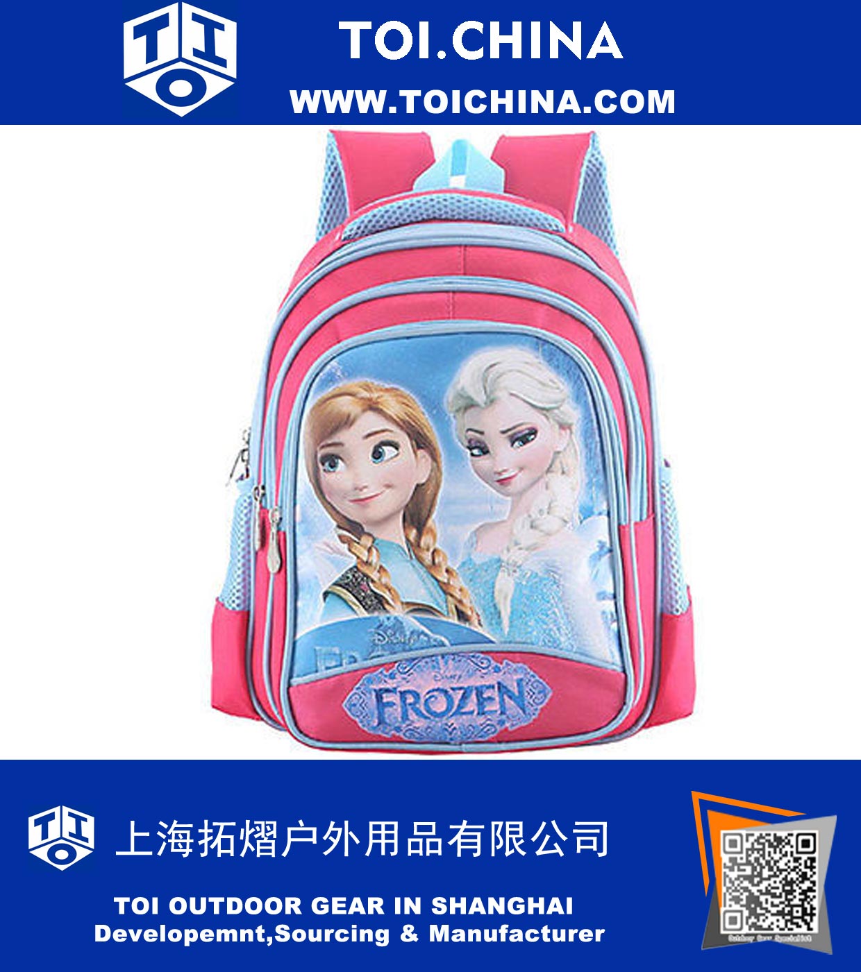 Gefrorene Prinzessin Anna Elsa Cute Girls Kinderrucksack