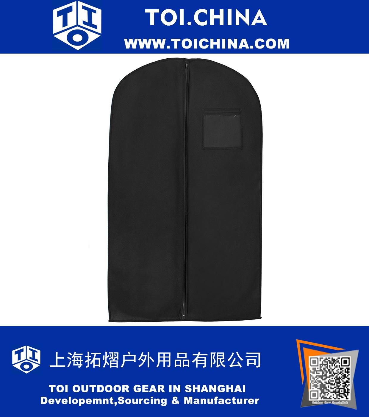 Garment Bag