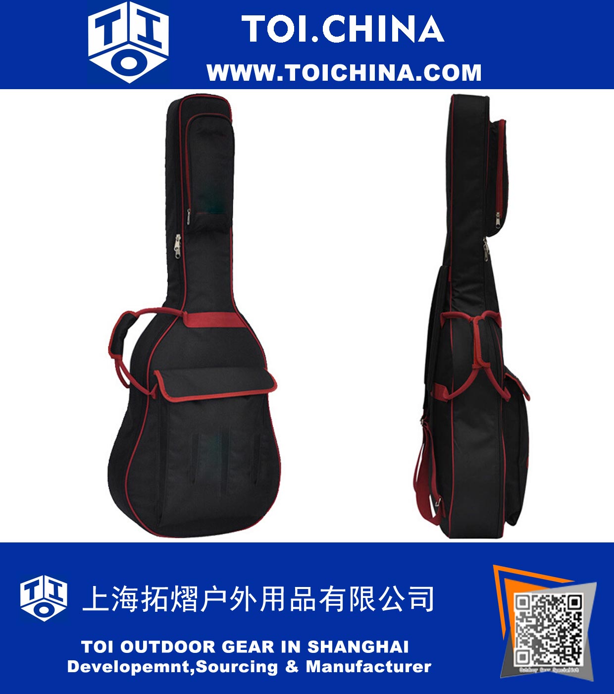 Guitar Bags