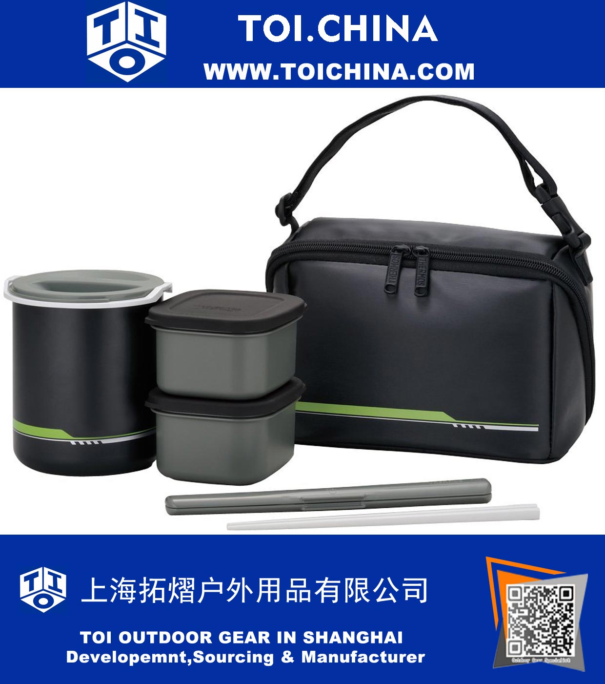 Heat Insulation Lunch Box