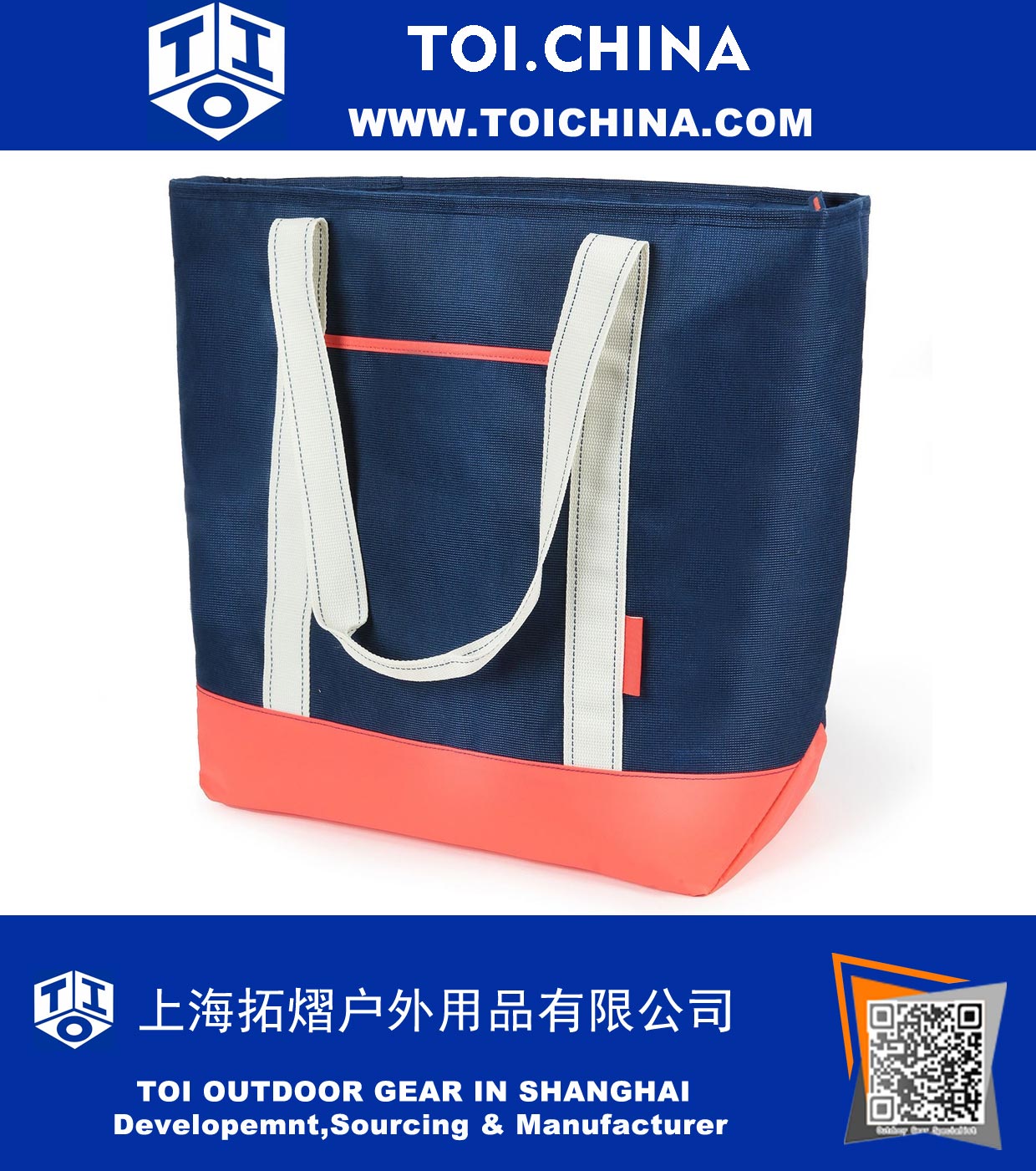 High Performance Thermal Tote
