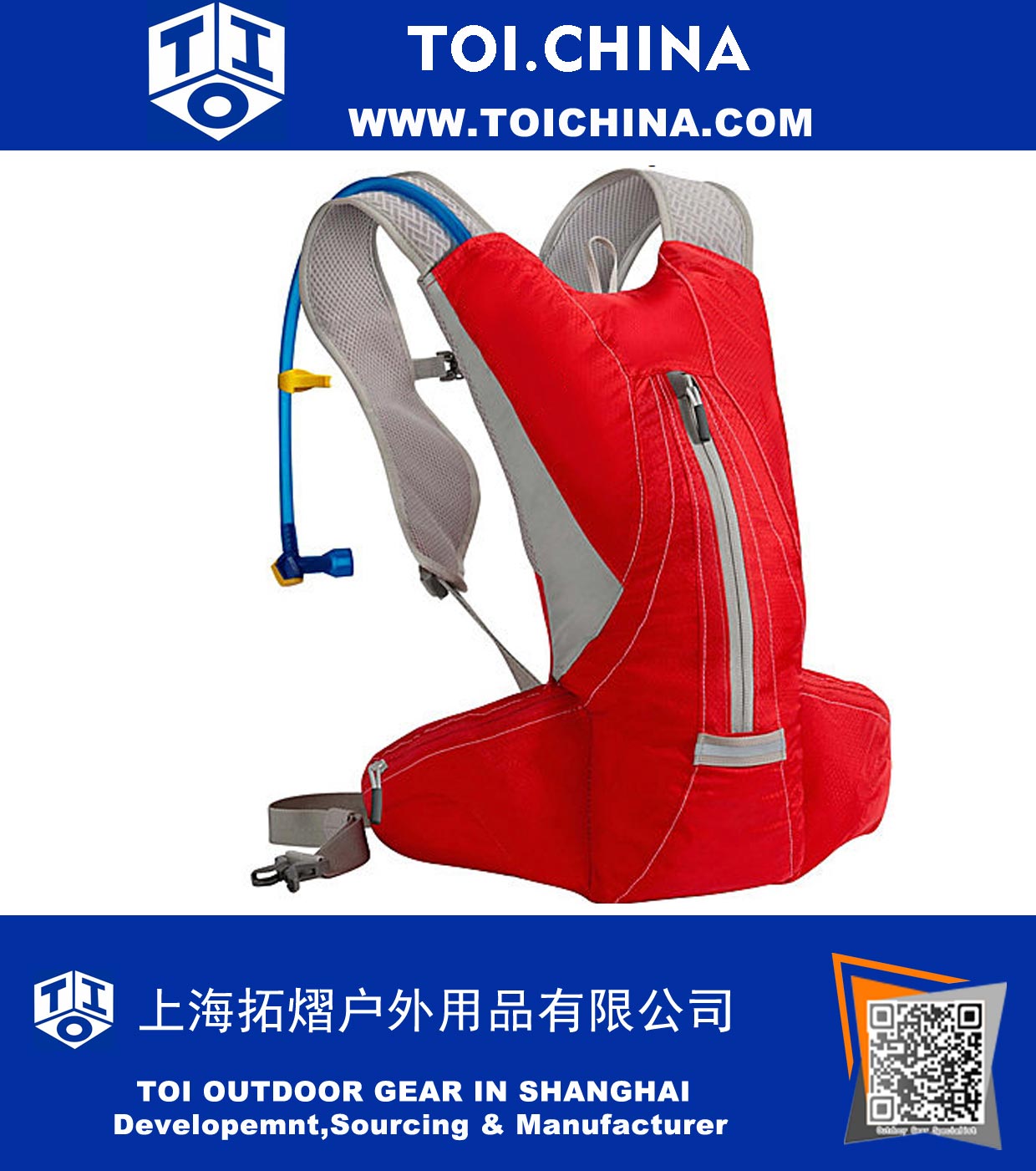 Hydration Bag Hydration Bag