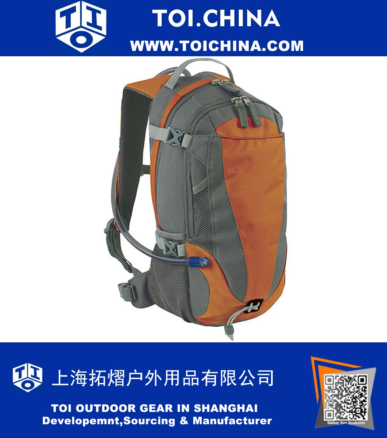 Trinkrucksack