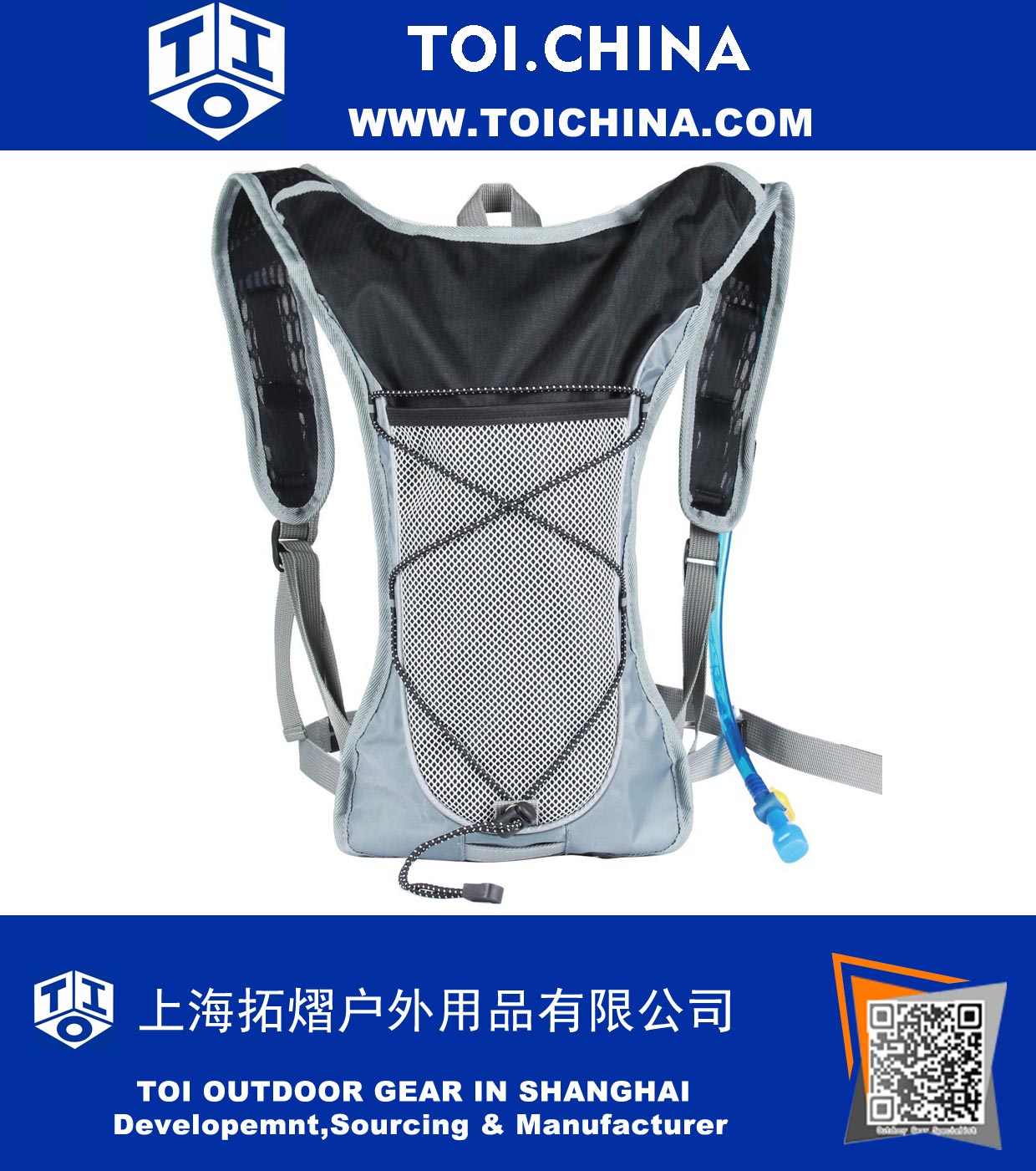 Hydration Pack