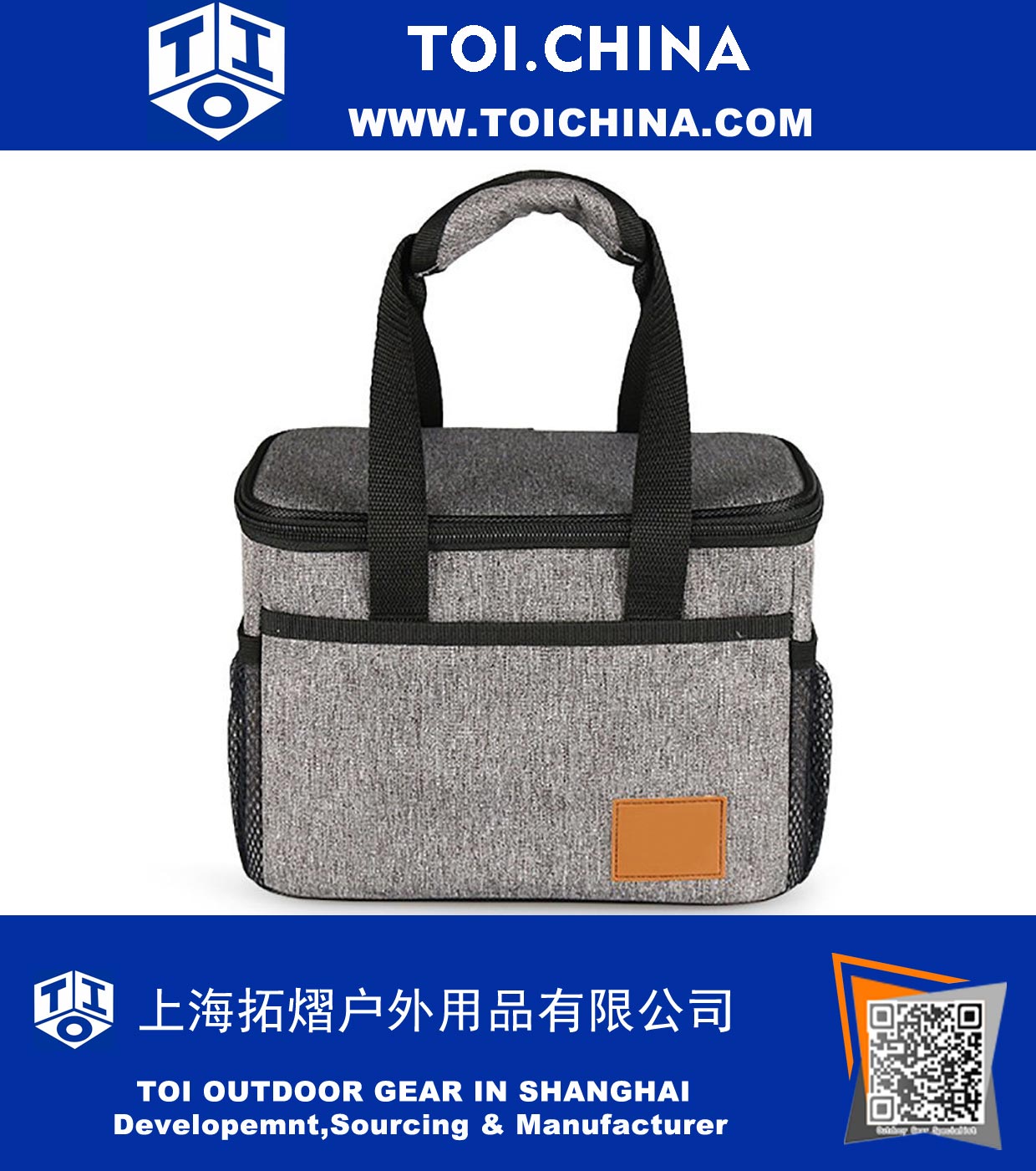 Ice Pack Portable Coolers Bag - Matière souple isolante imperméable à l'eau Organisateur Gris chiné Fourre-tout 6L