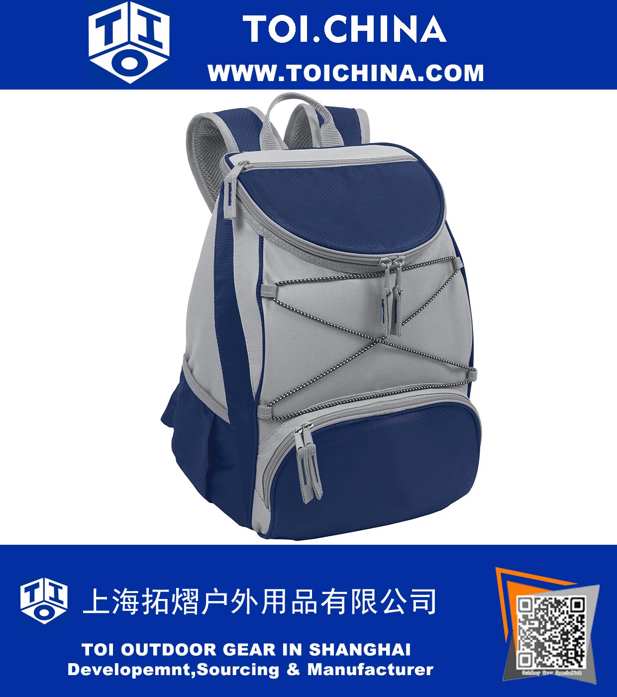 Insulated Backpack Cooler