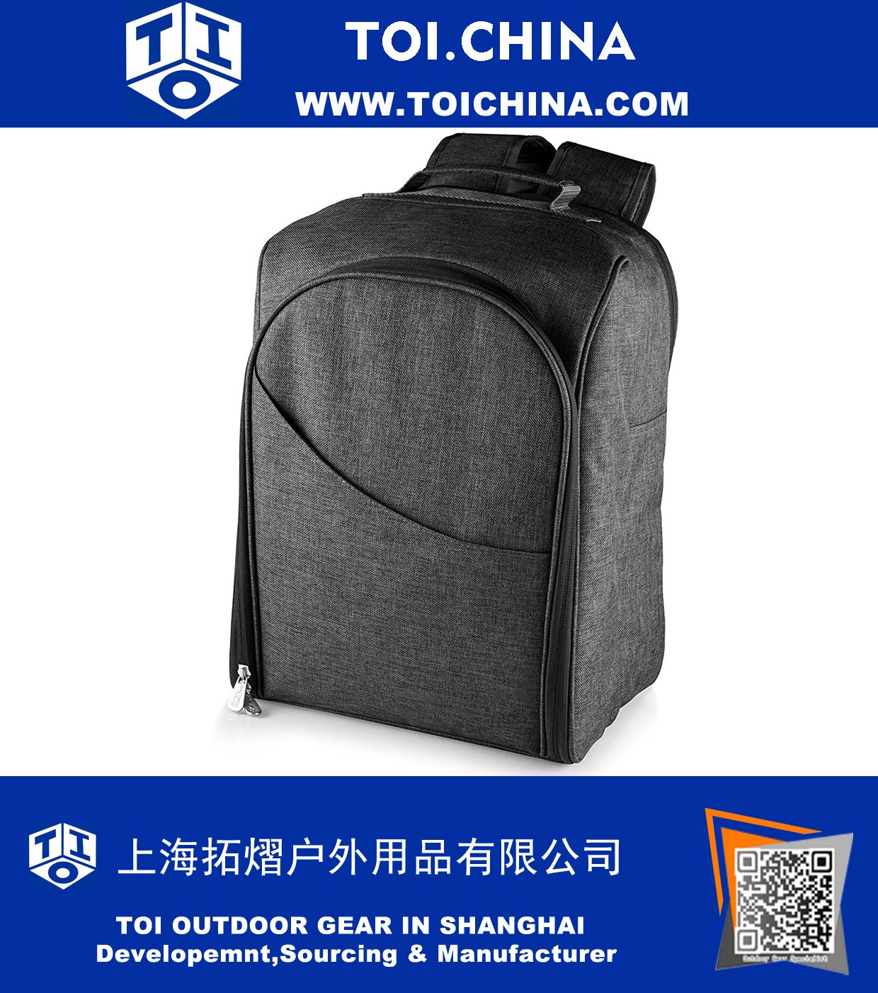 Изолированный рюкзак-охладитель