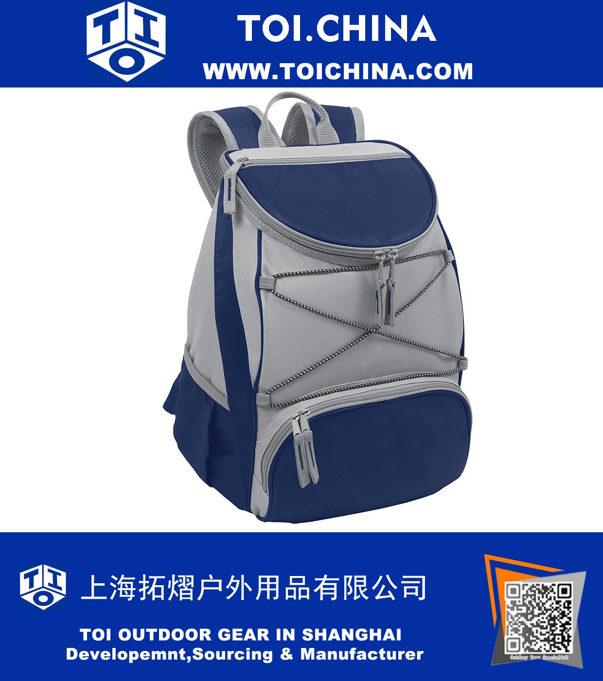 Insulated Backpack Cooler