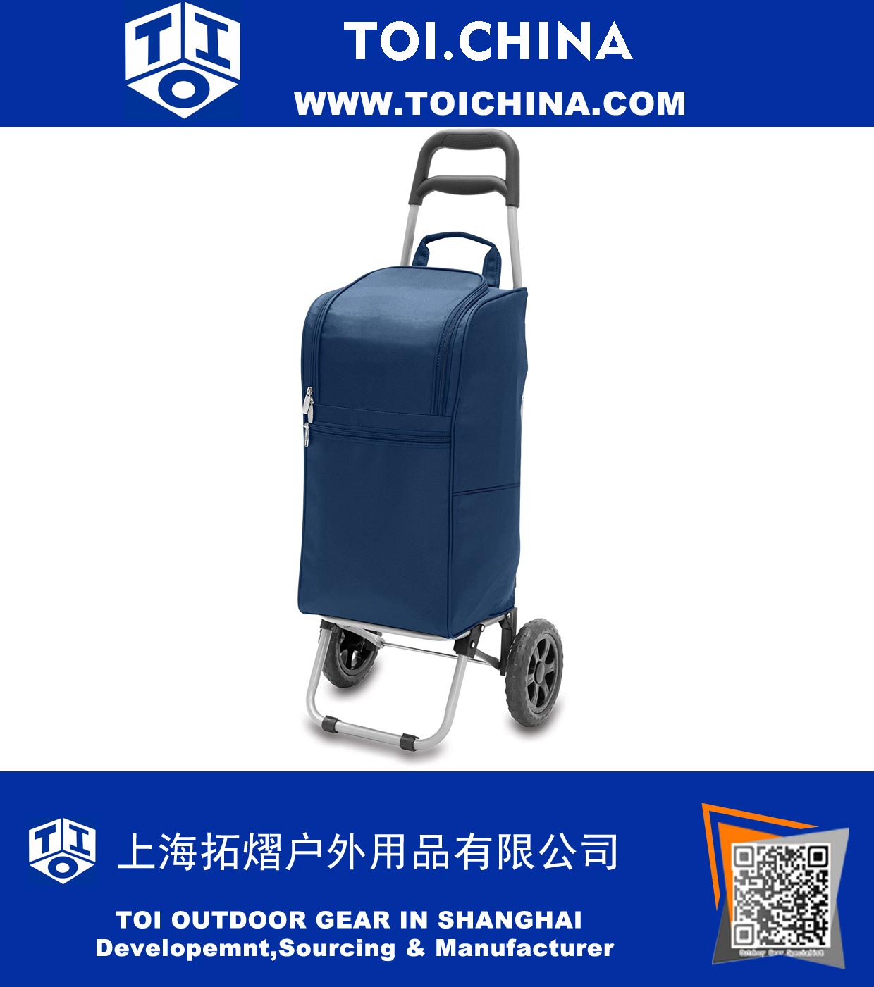 Insulated Cart Cooler with Wheeled Trolley