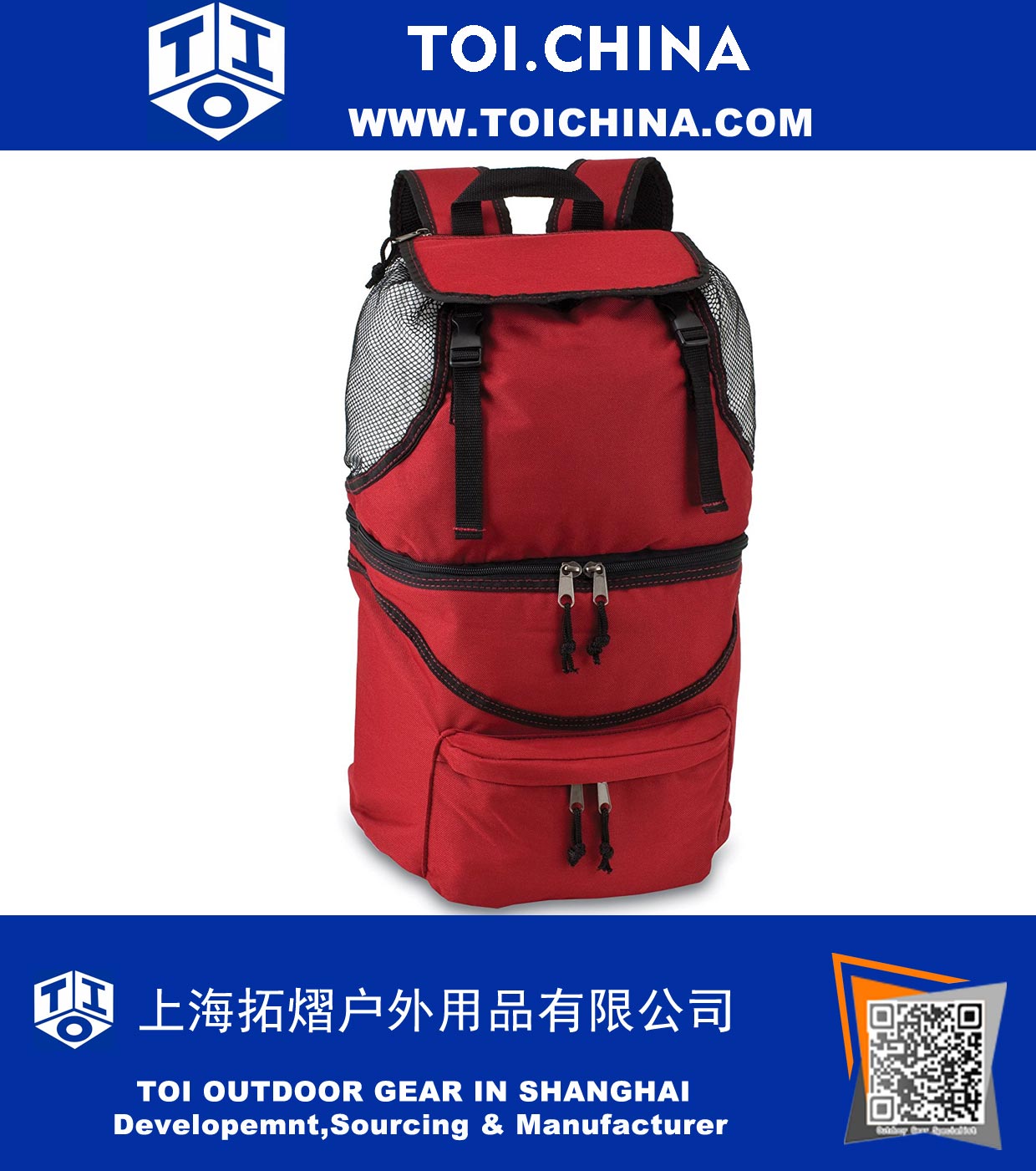 Insulated Cooler Backpack, Red Insulated Cooler Backpack, Red