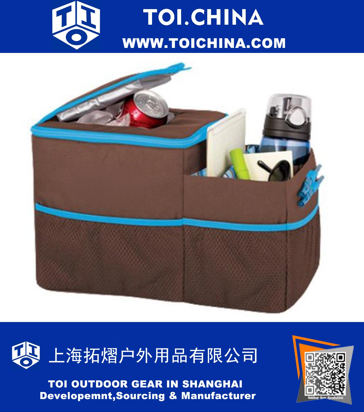 Insulated Cooler Bag Car Front Seat Organizer