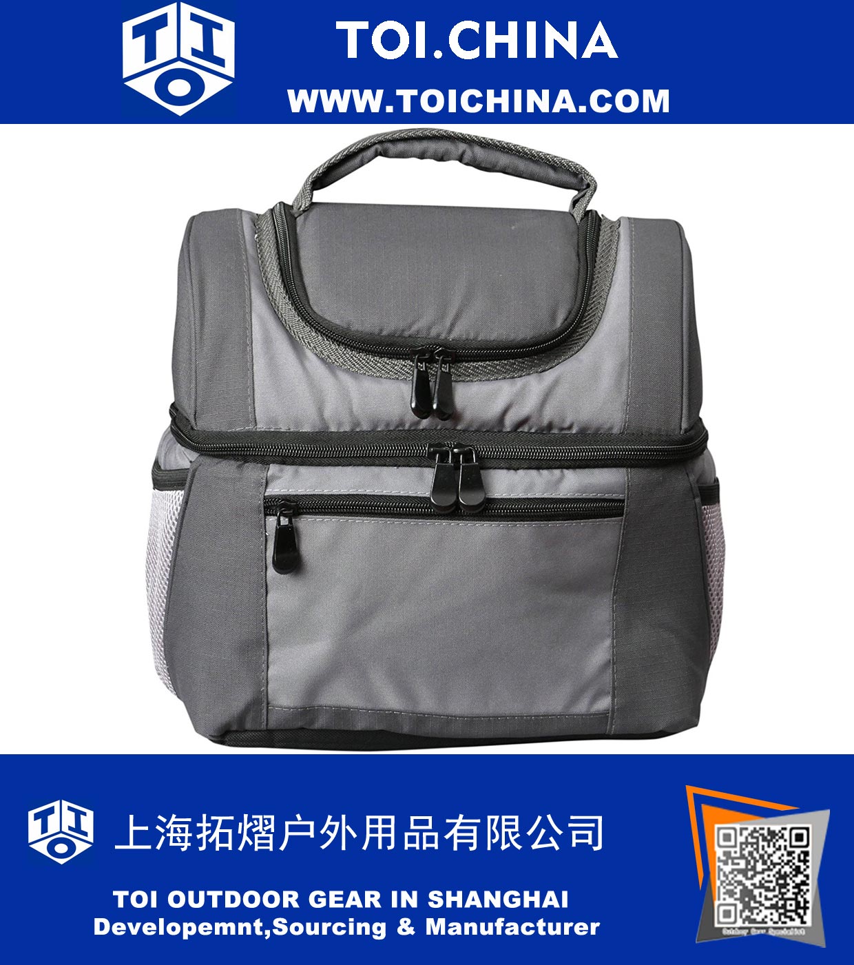 Insulated Double Decker Extra Large Cooler Lunch Bag