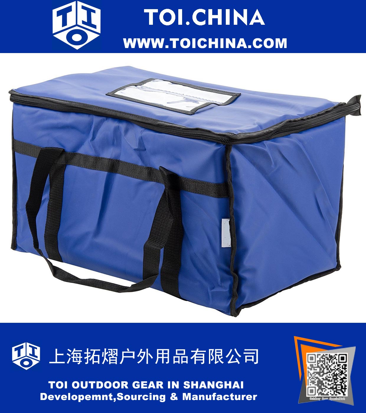 Insulated Food Delivery Bag Insulated Food Delivery Bag