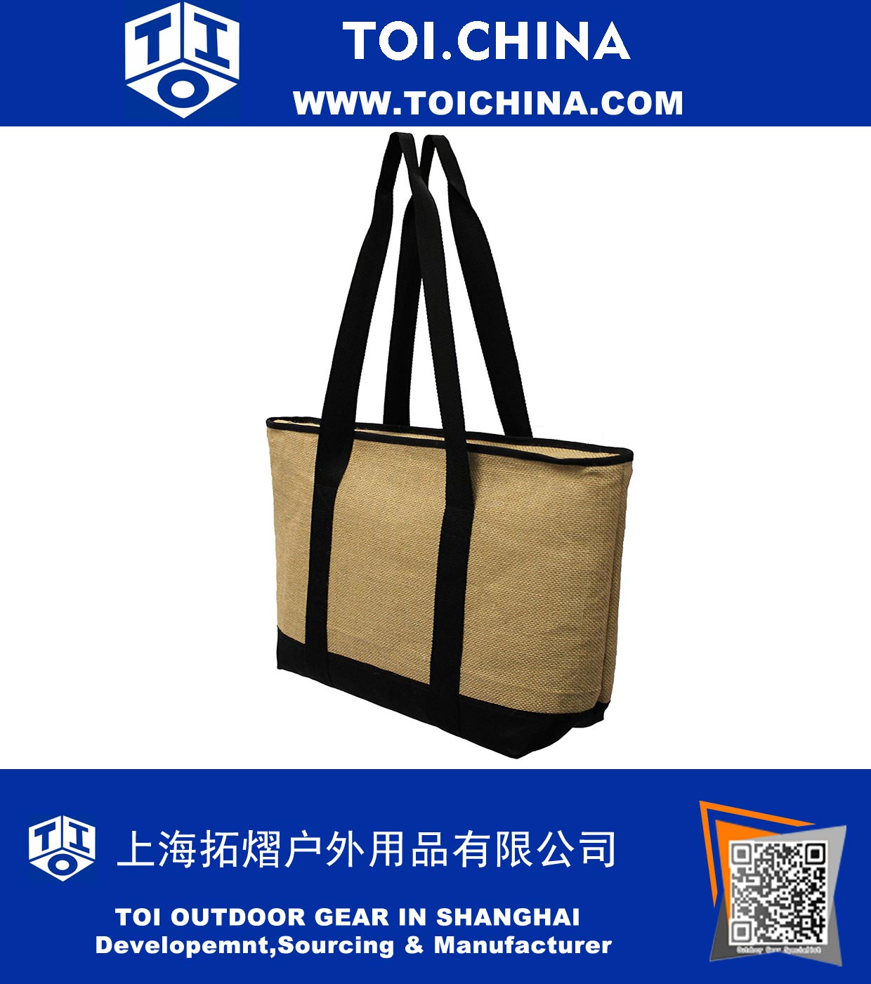 Insulated Grocery Bag