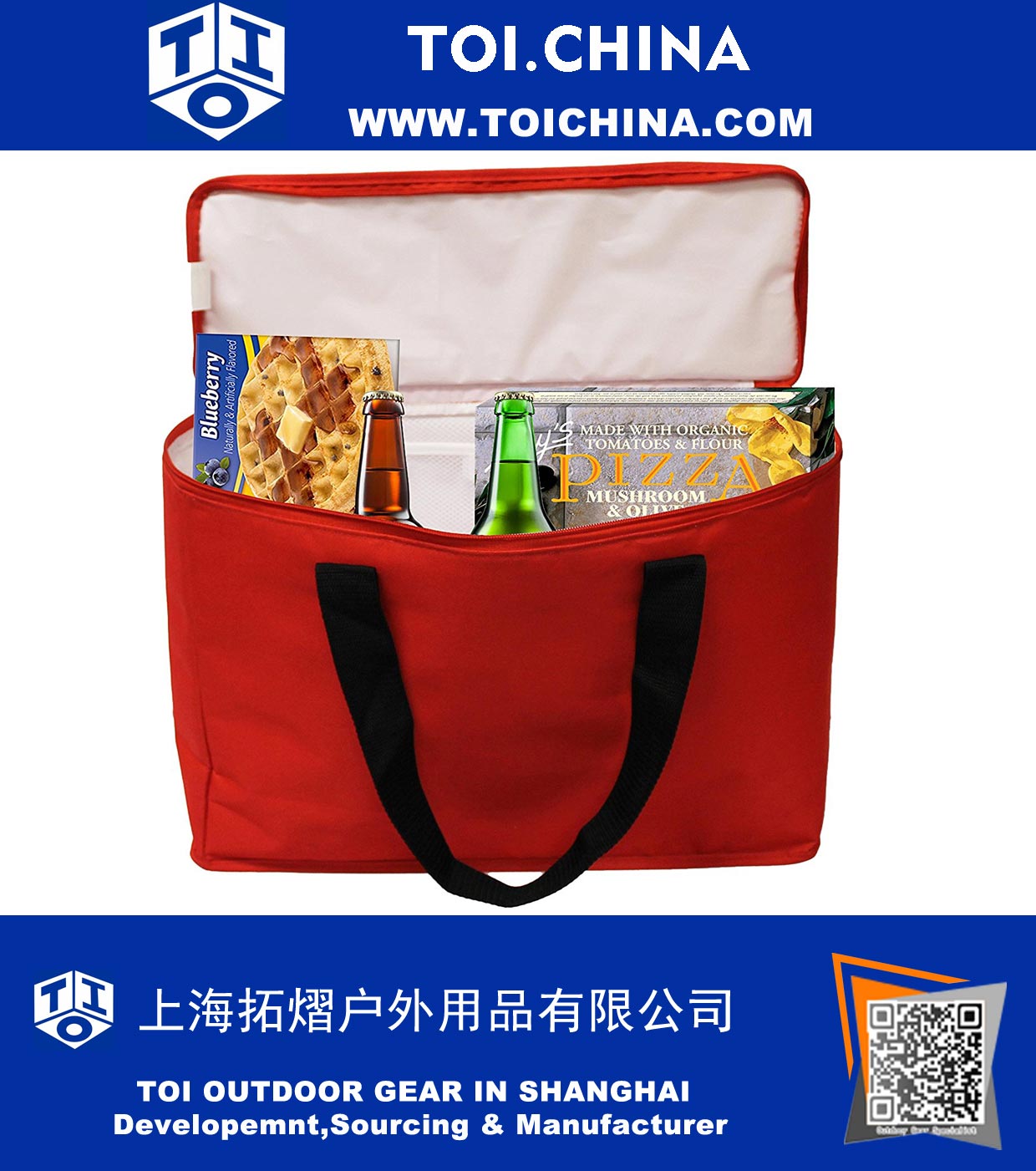 Insulated Grocery Bag Cooler Tote Extra Large Heavy Duty Nylon Zipper Closure and Inside Pocket