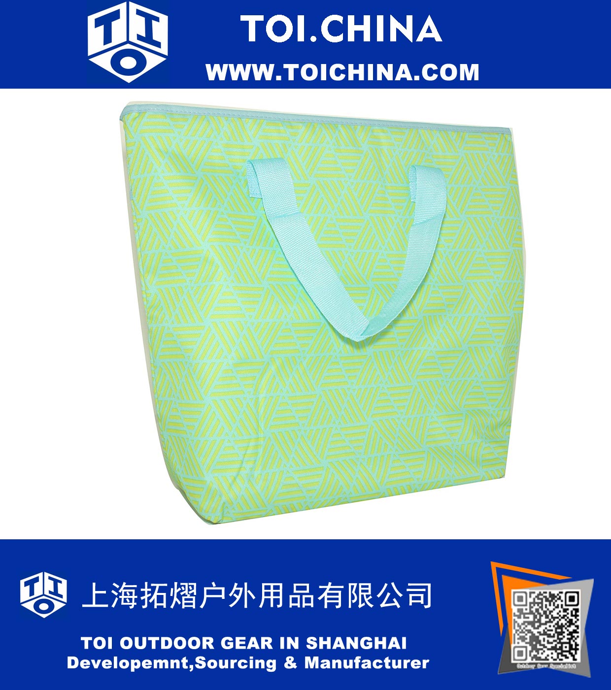 Insulated Heavy Duty Cooler Tote