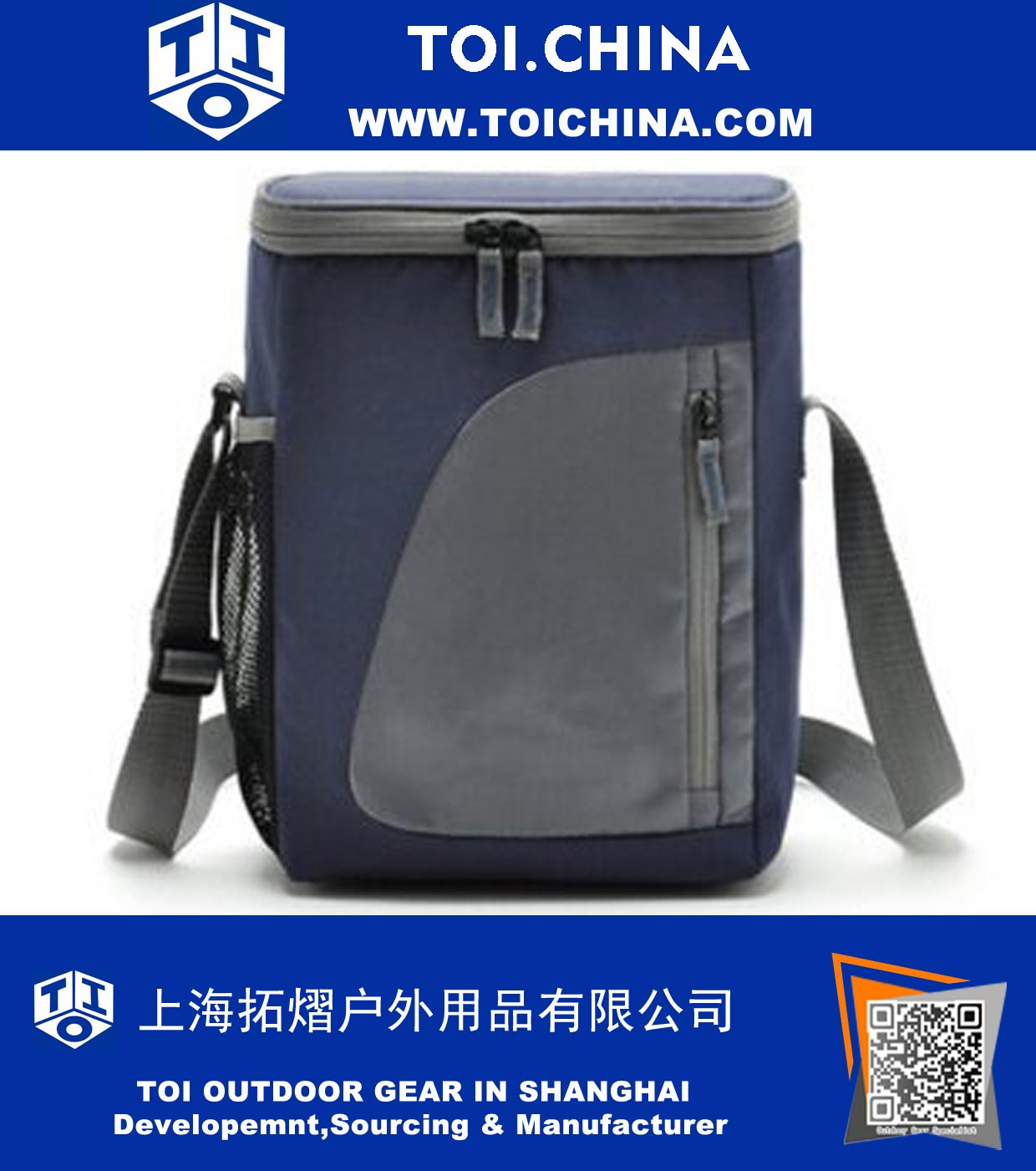 Insulated Lunch Bag