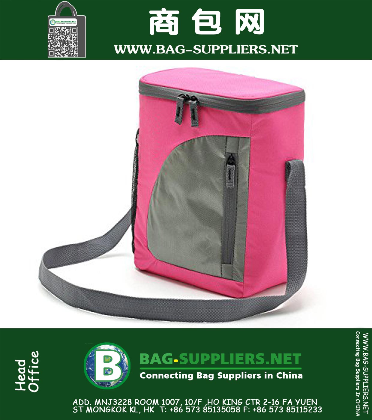 Insulated Lunch Bag