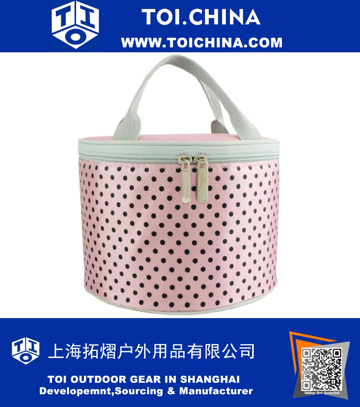 Insulated Lunch Bag