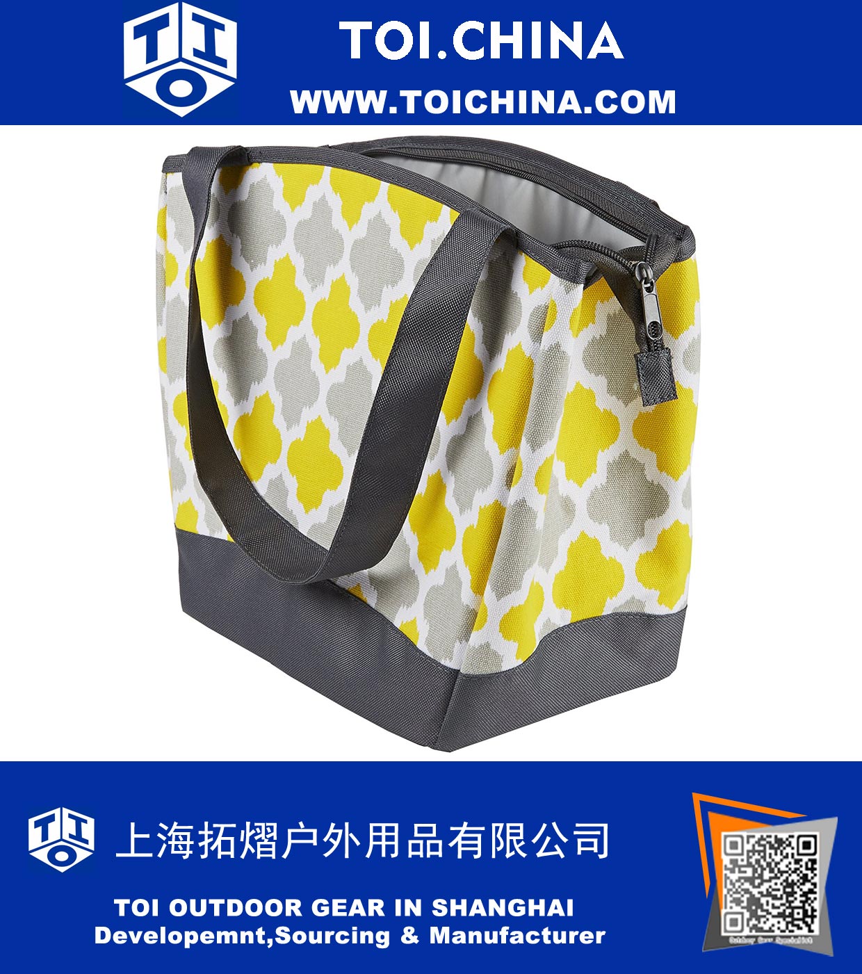 Insulated Lunch Bag