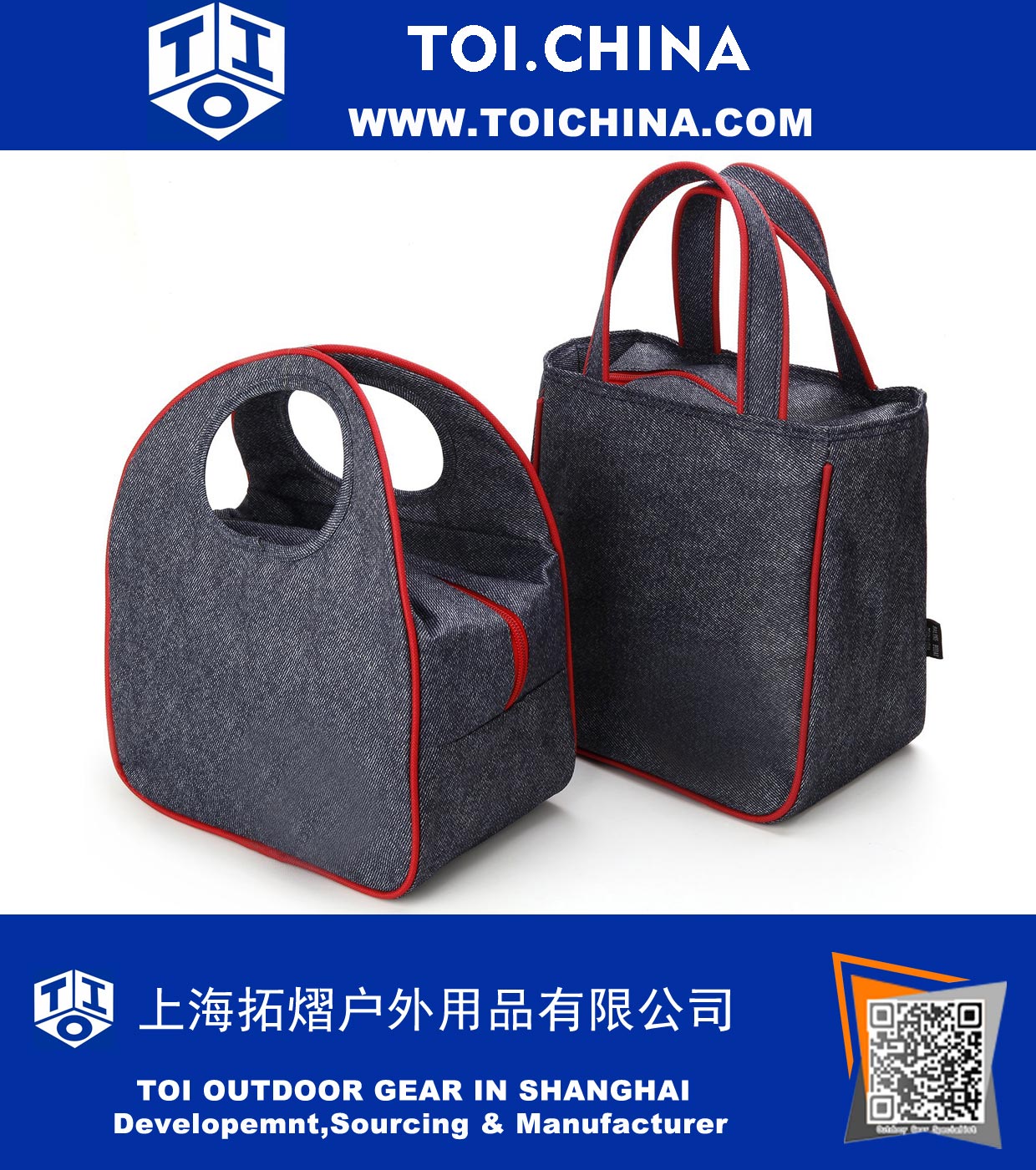 Insulated Lunch Bag