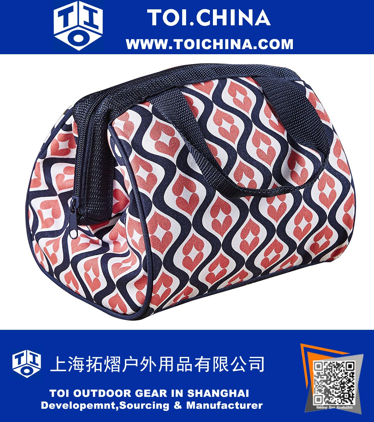 Insulated Lunch Bag with Zipper Closure and Ice Pack