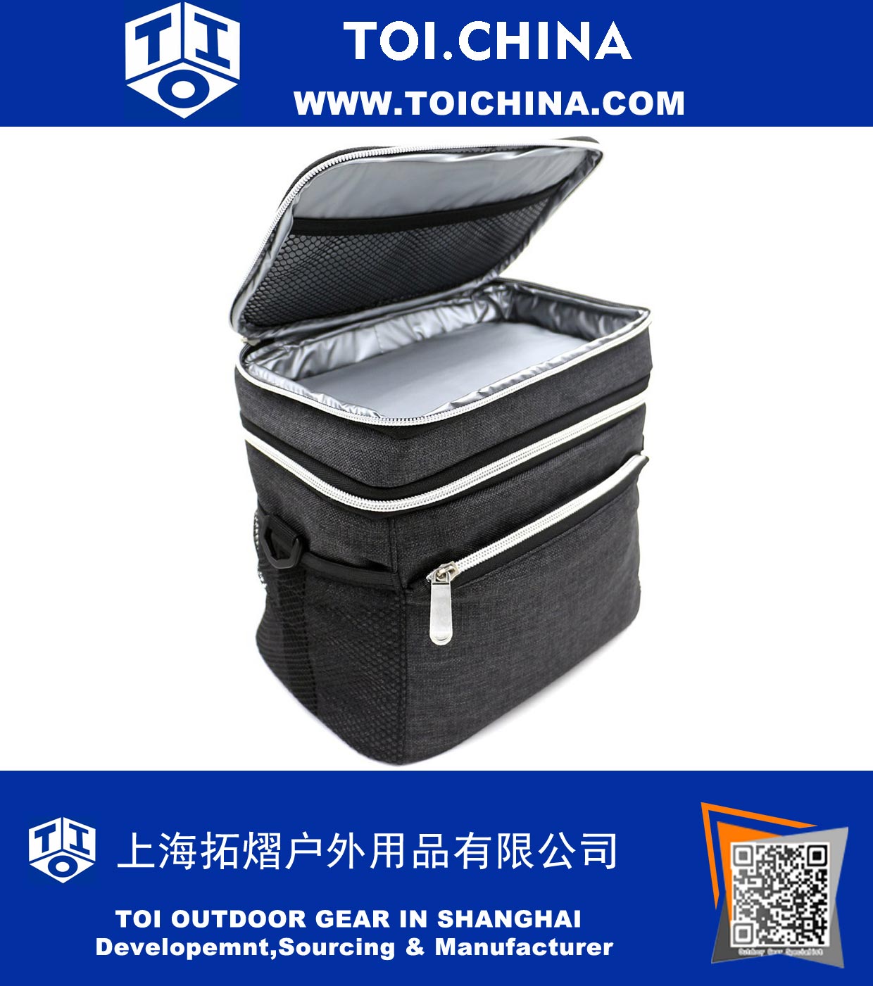 Insulated Lunch Box