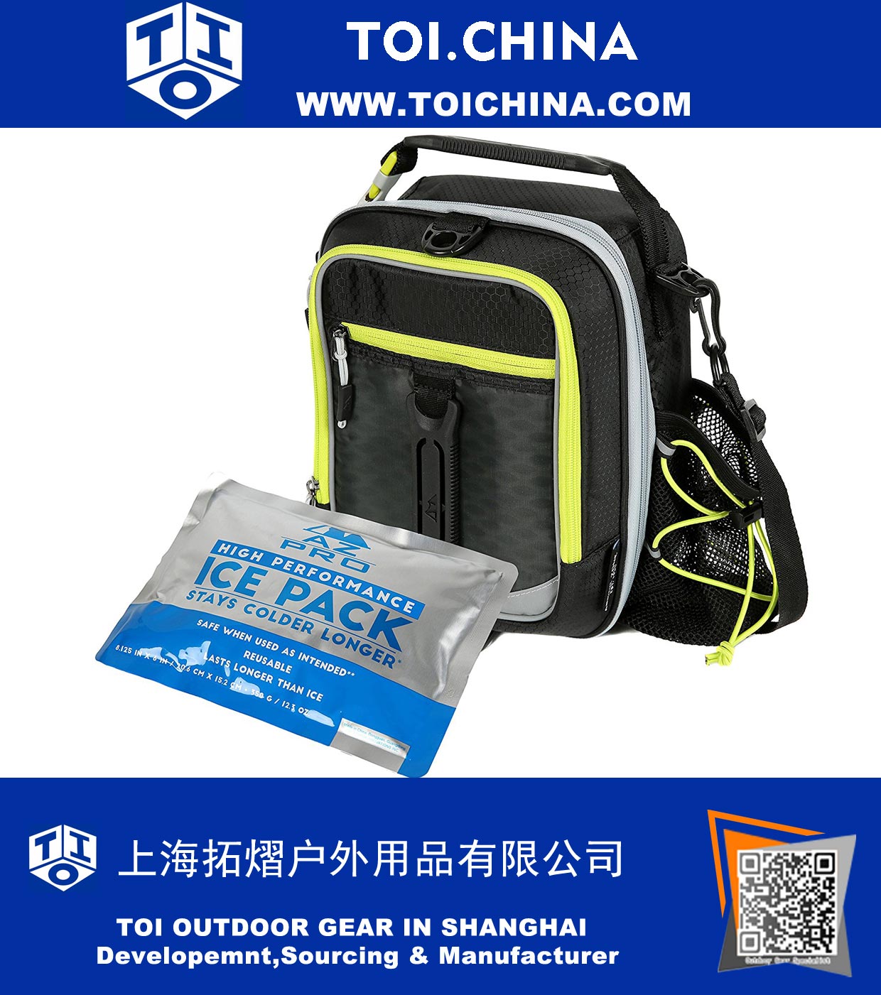 Insulated Lunch Pack Insulated Lunch Pack