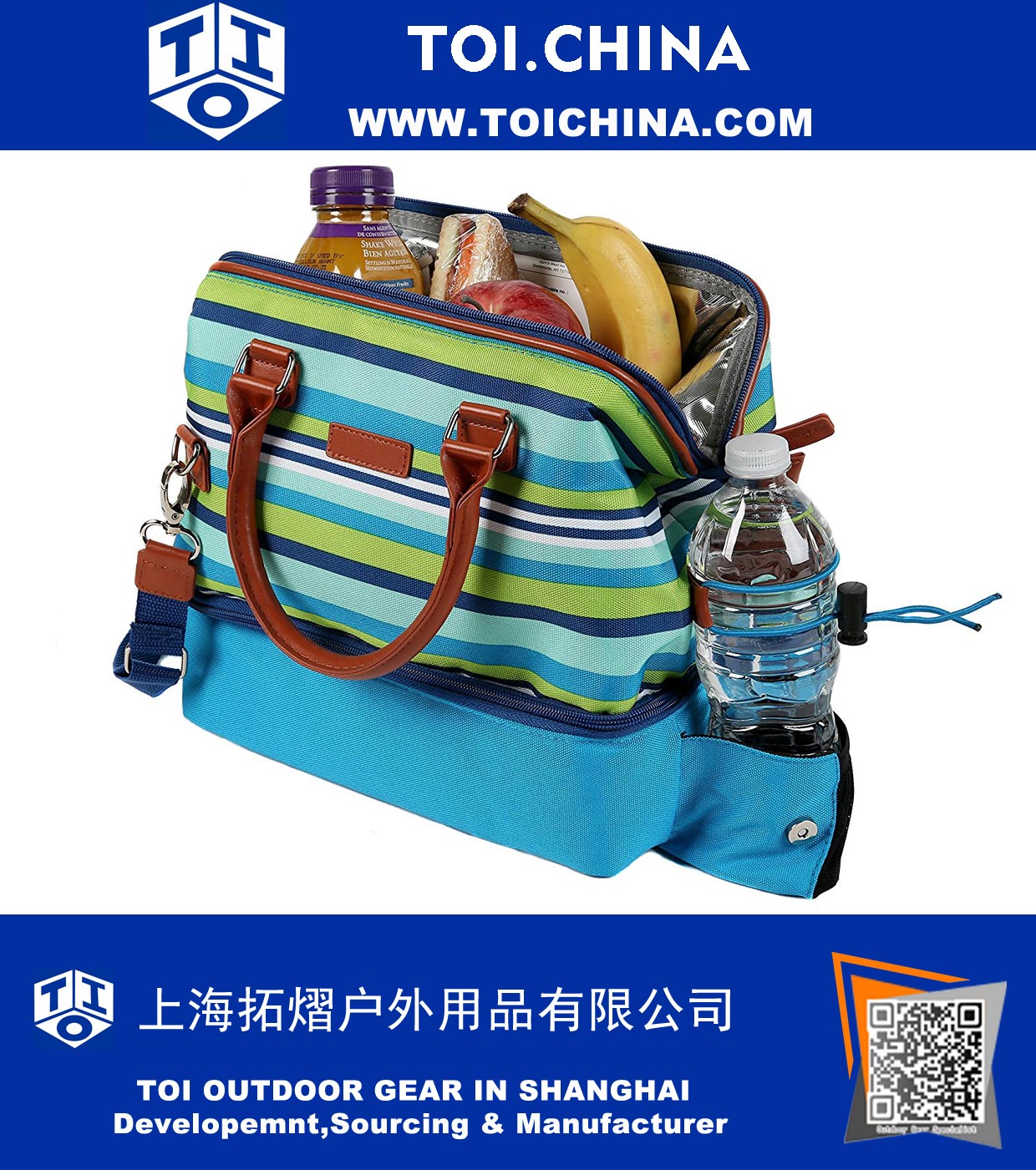Insulated Lunch Tote Insulated Lunch Tote