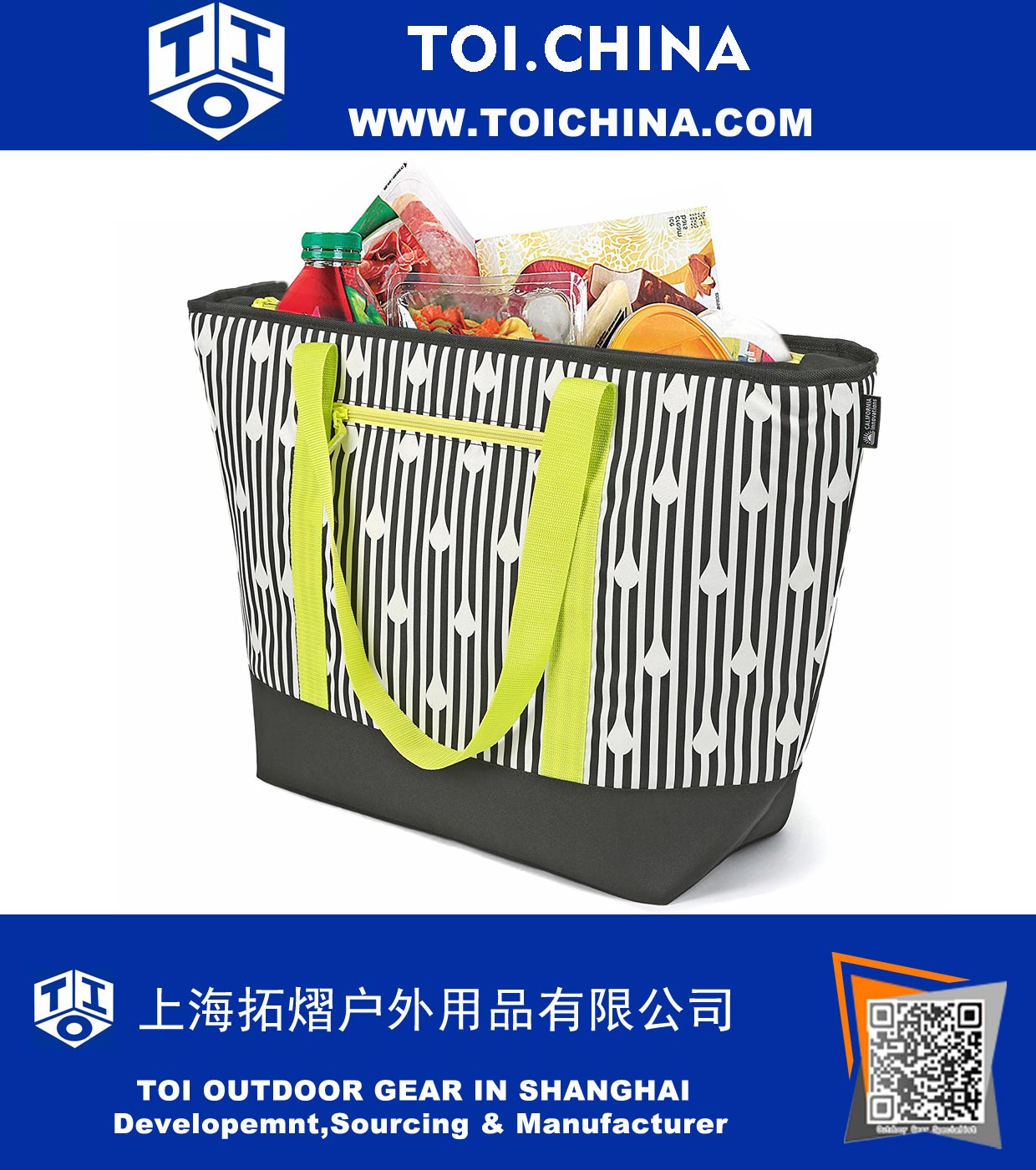 Insulated Mega Tote Bag Insulated Mega Tote Bag