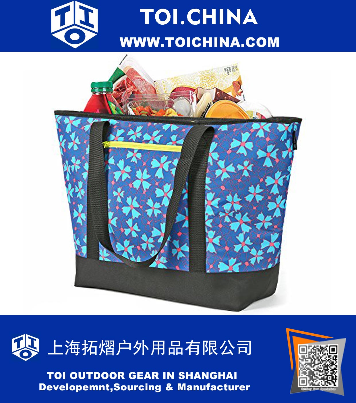 Insulated Mega Tote Ultra Safe Bag