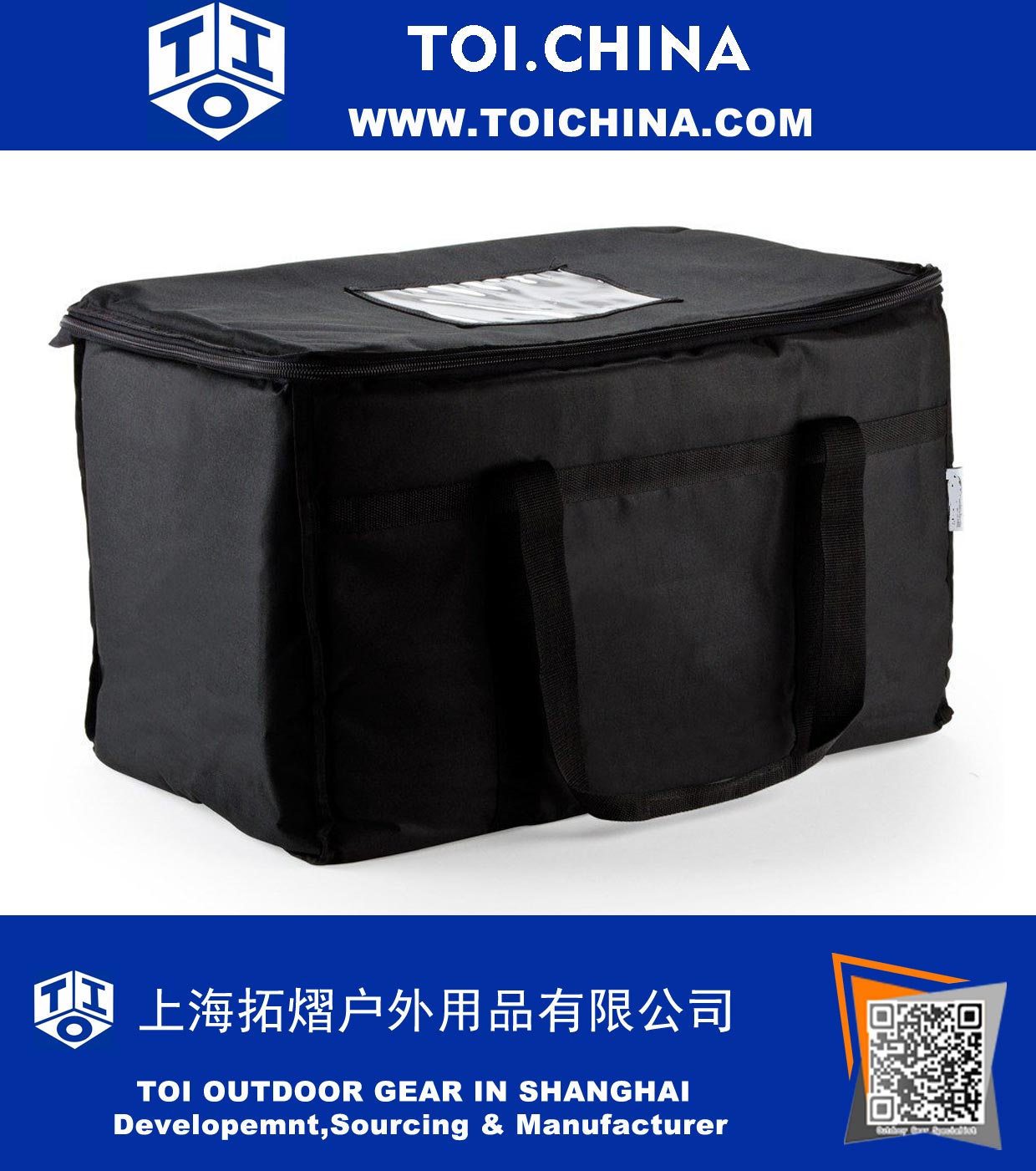 Insulated Nylon Food Delivery Bag