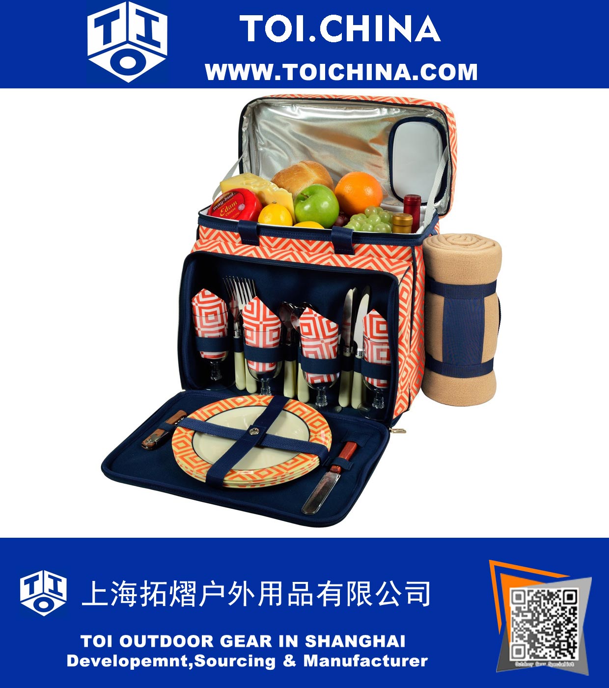 Insulated Picnic Cooler With Blanket