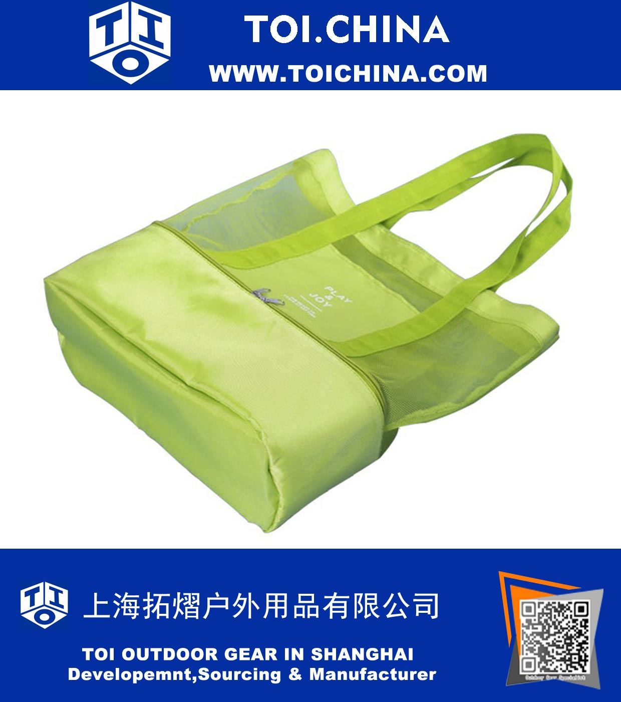 Изолированная сумка для пикника большого размера, кулер для обеденного перерыва с сеткой для путешествий