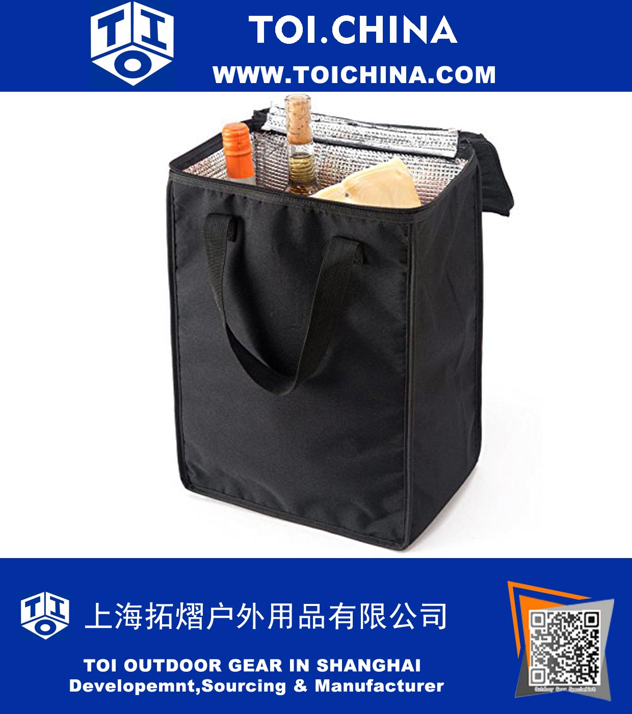 Изолированная сумка для покупок, черная легкая скользящая устойчивая альтернативная бакалейная лавка